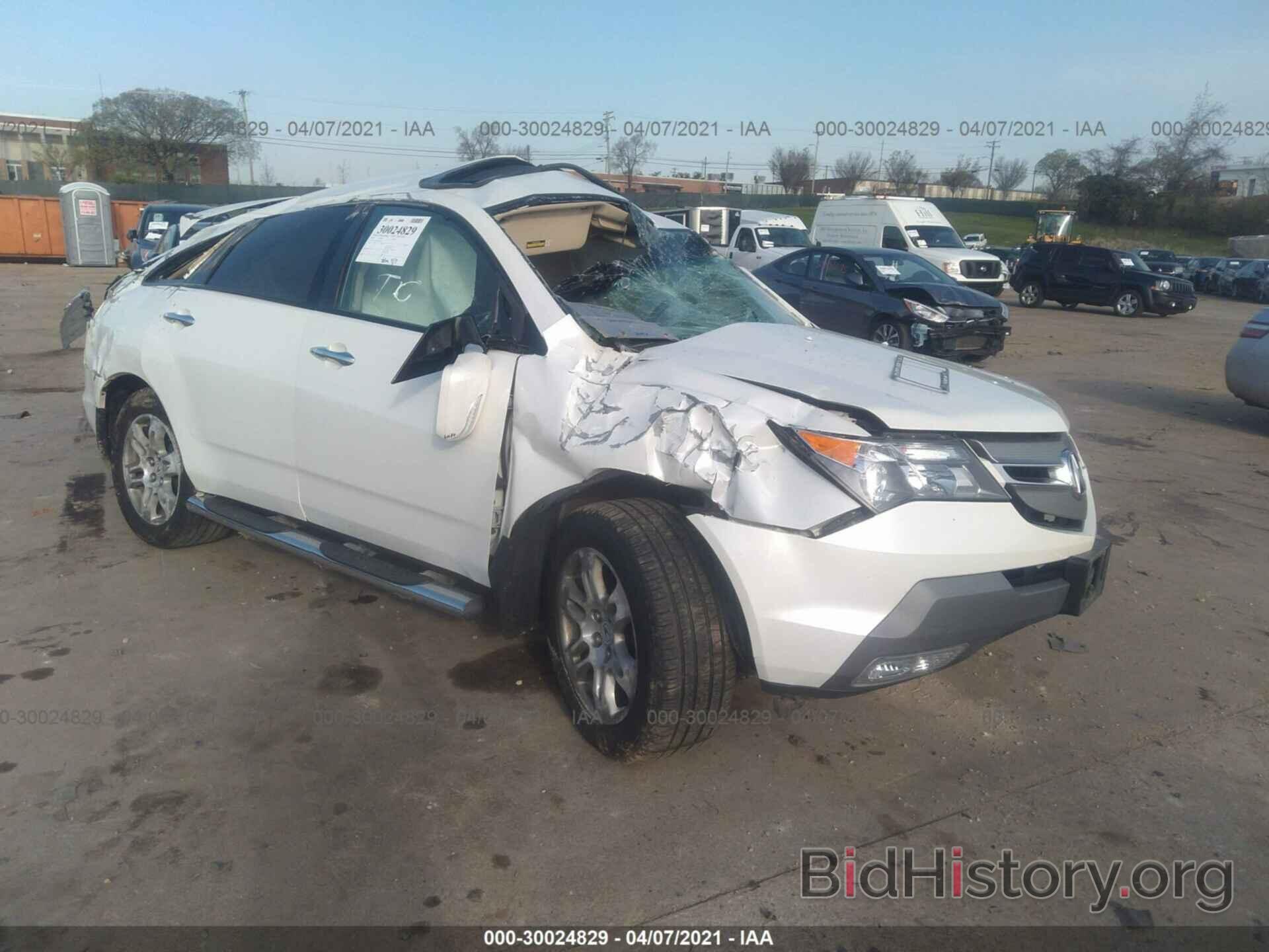 Photo 2HNYD28279H533894 - ACURA MDX 2009