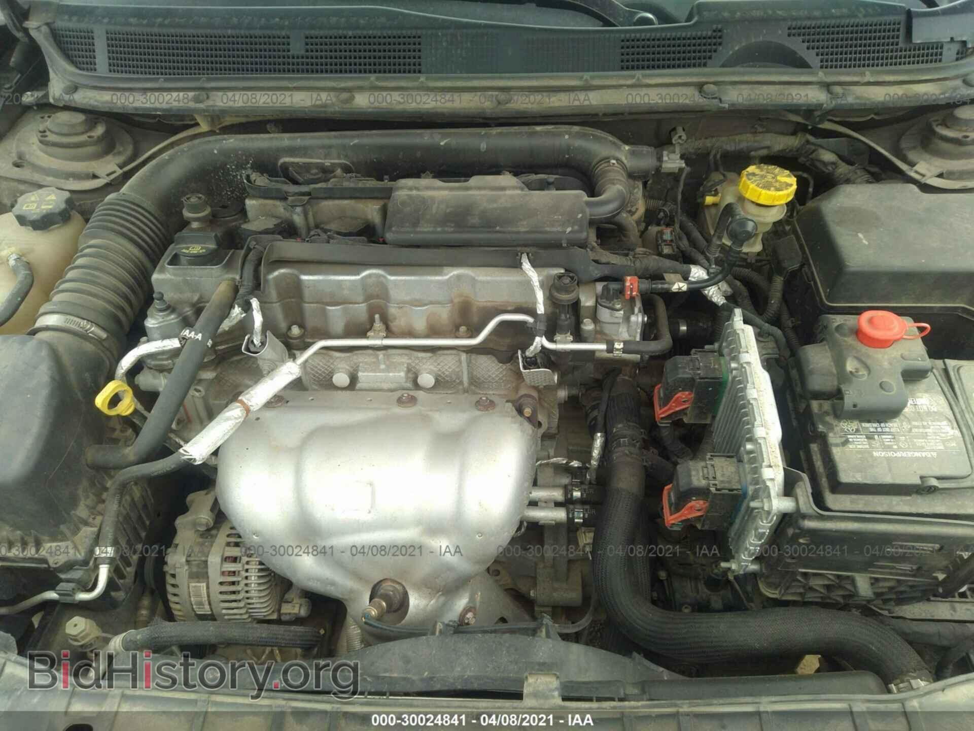 2014 DODGE DART - VIN: 1C3CDFEB2ED794776 - Photo 10