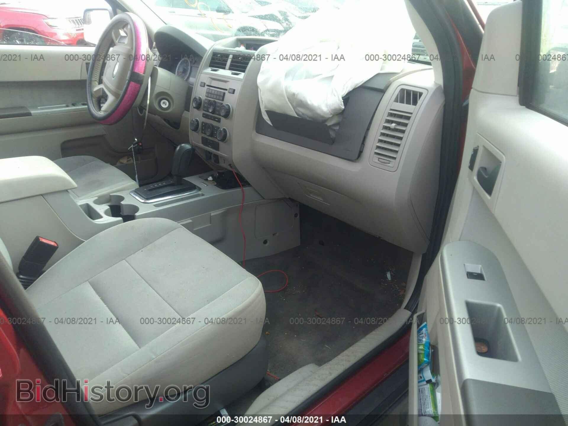 2012 FORD ESCAPE - VIN: 1FMCU9DGXCKC69401 - Фото 5
