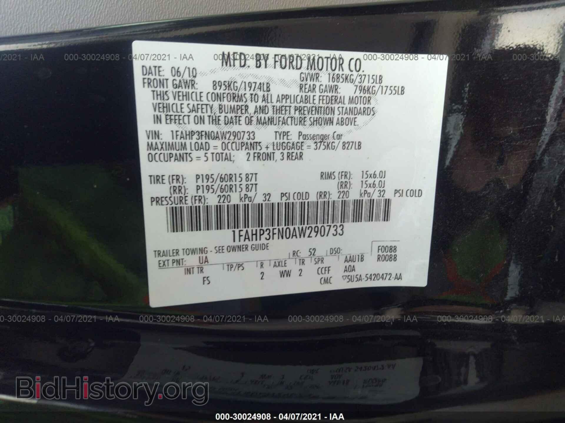 2010 FORD FOCUS - VIN: 1FAHP3FN0AW290733 - Фото 9