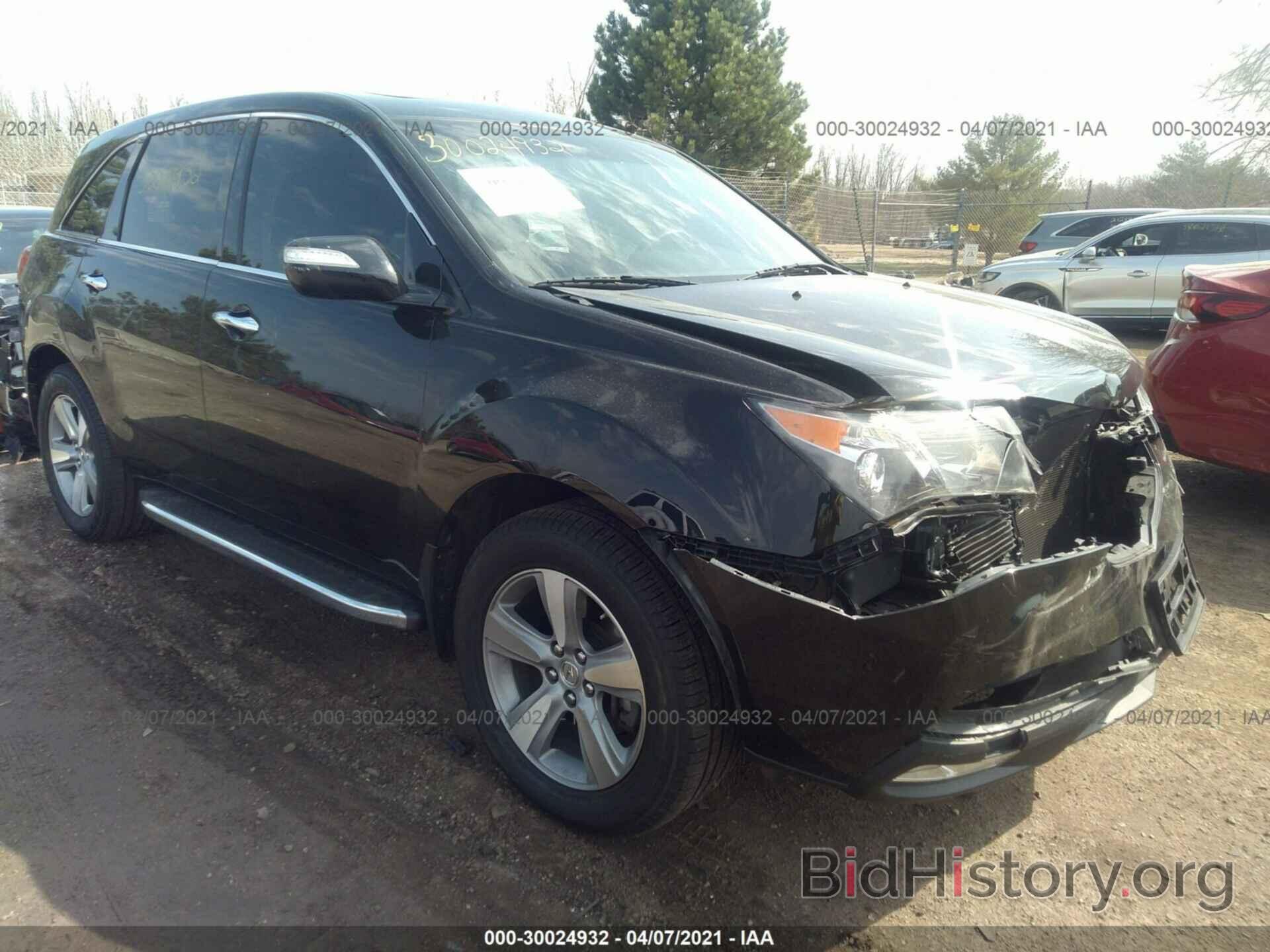 Photo 2HNYD2H62BH550353 - ACURA MDX 2011