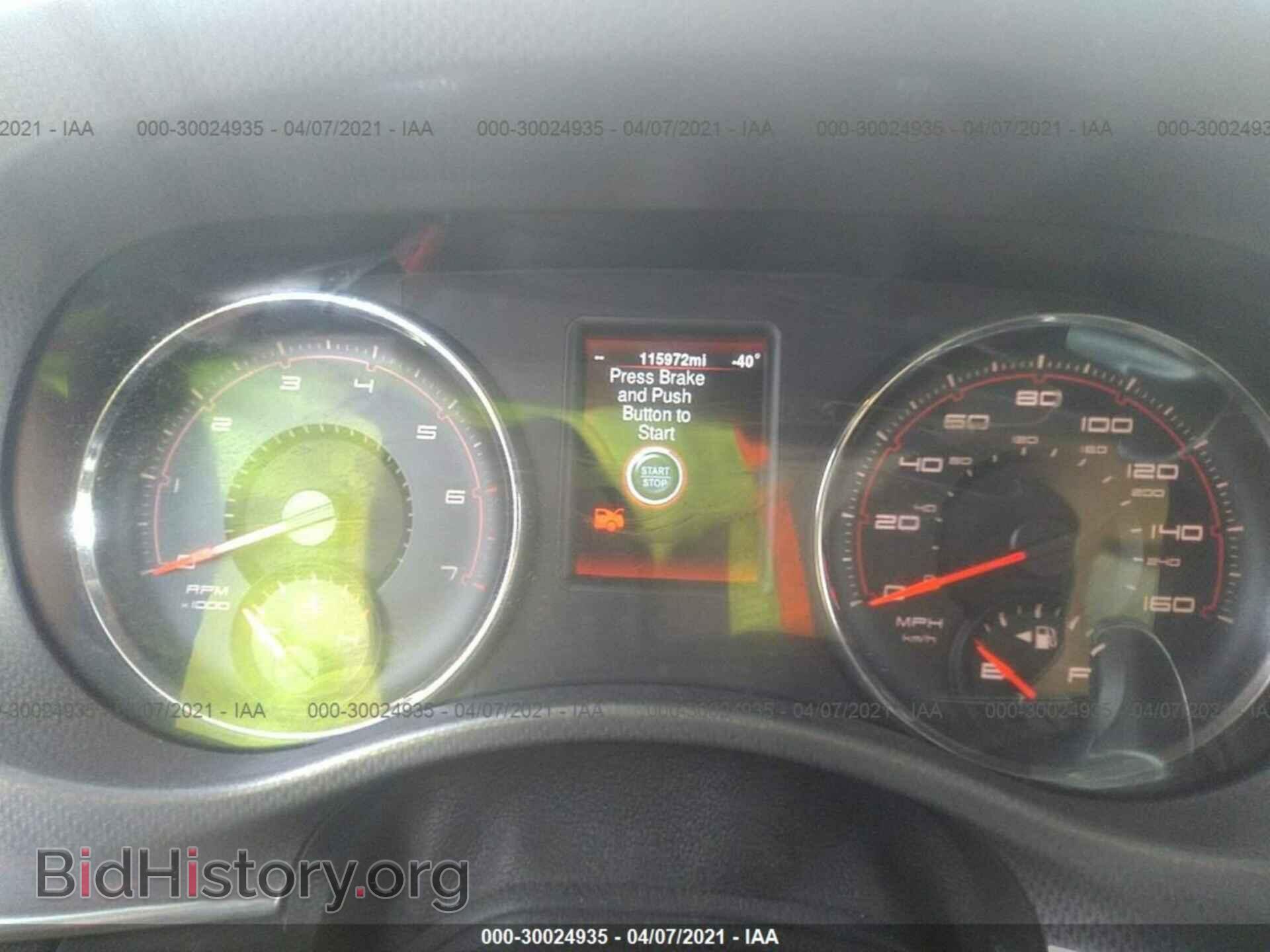 2014 DODGE CHARGER - VIN: 2C3CDXCTXEH350789 - Photo 7