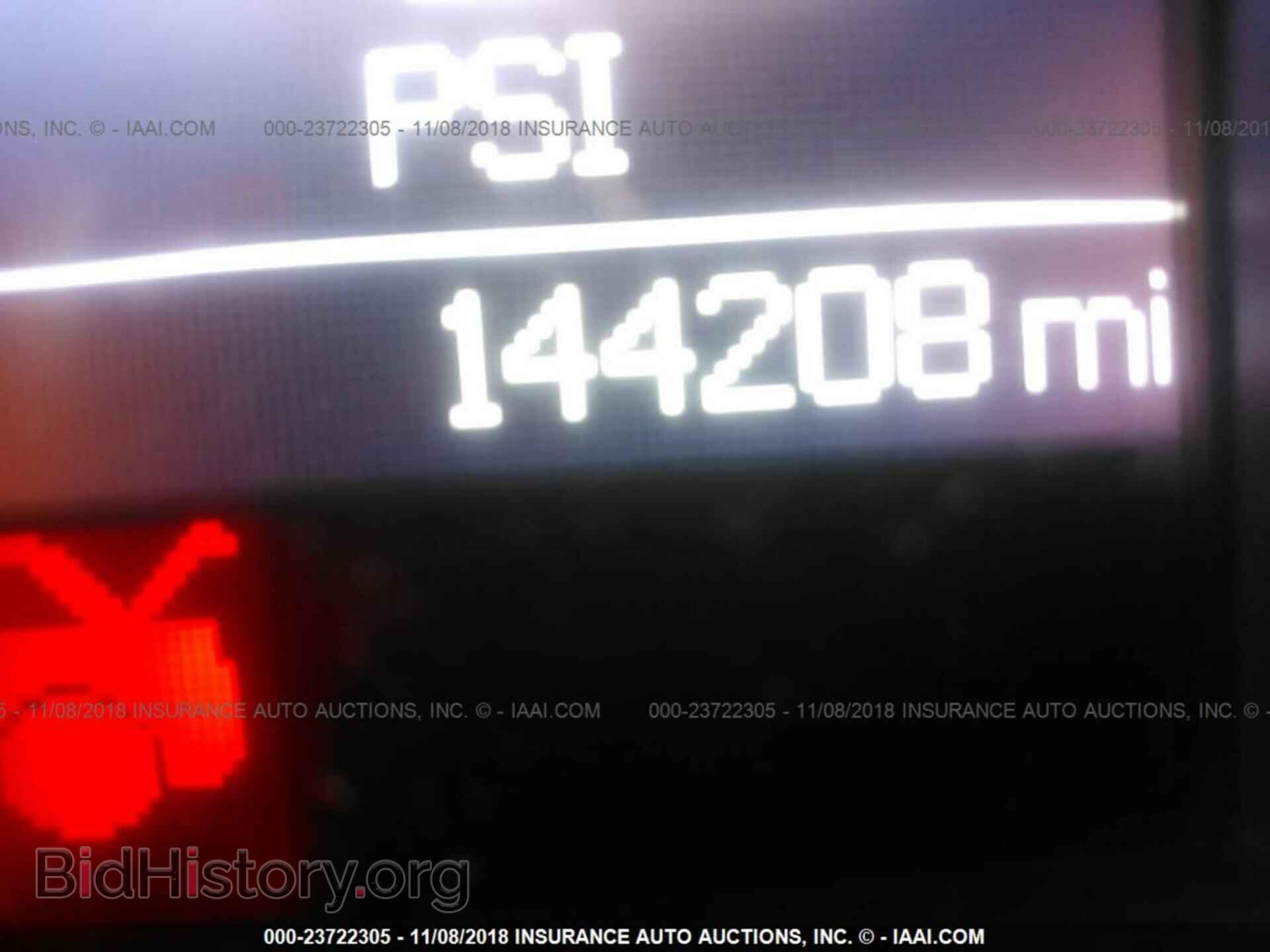 2011 DODGE CHARGER - VIN: 2B3CL1CT4BH588923 - Фото 7