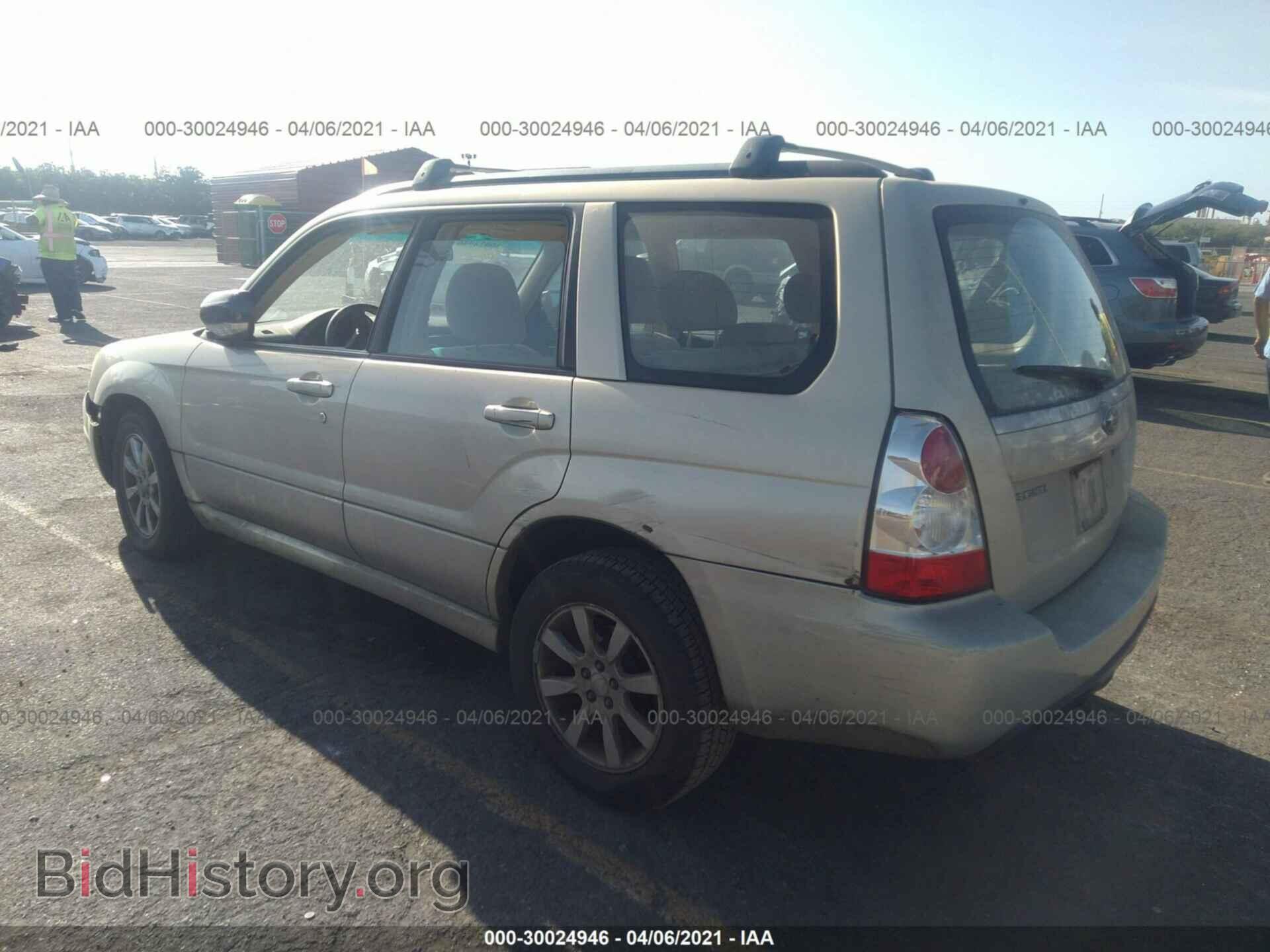 2006 SUBARU FORESTER - VIN: JF1SG65696H700863 - Фото 3