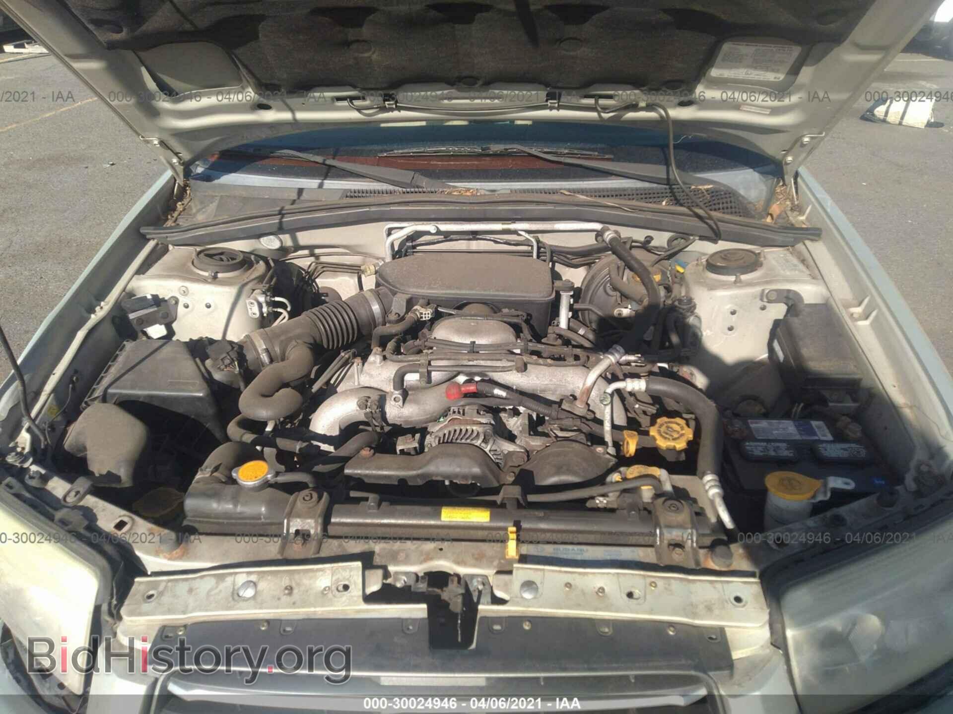 2006 SUBARU FORESTER - VIN: JF1SG65696H700863 - Фото 10