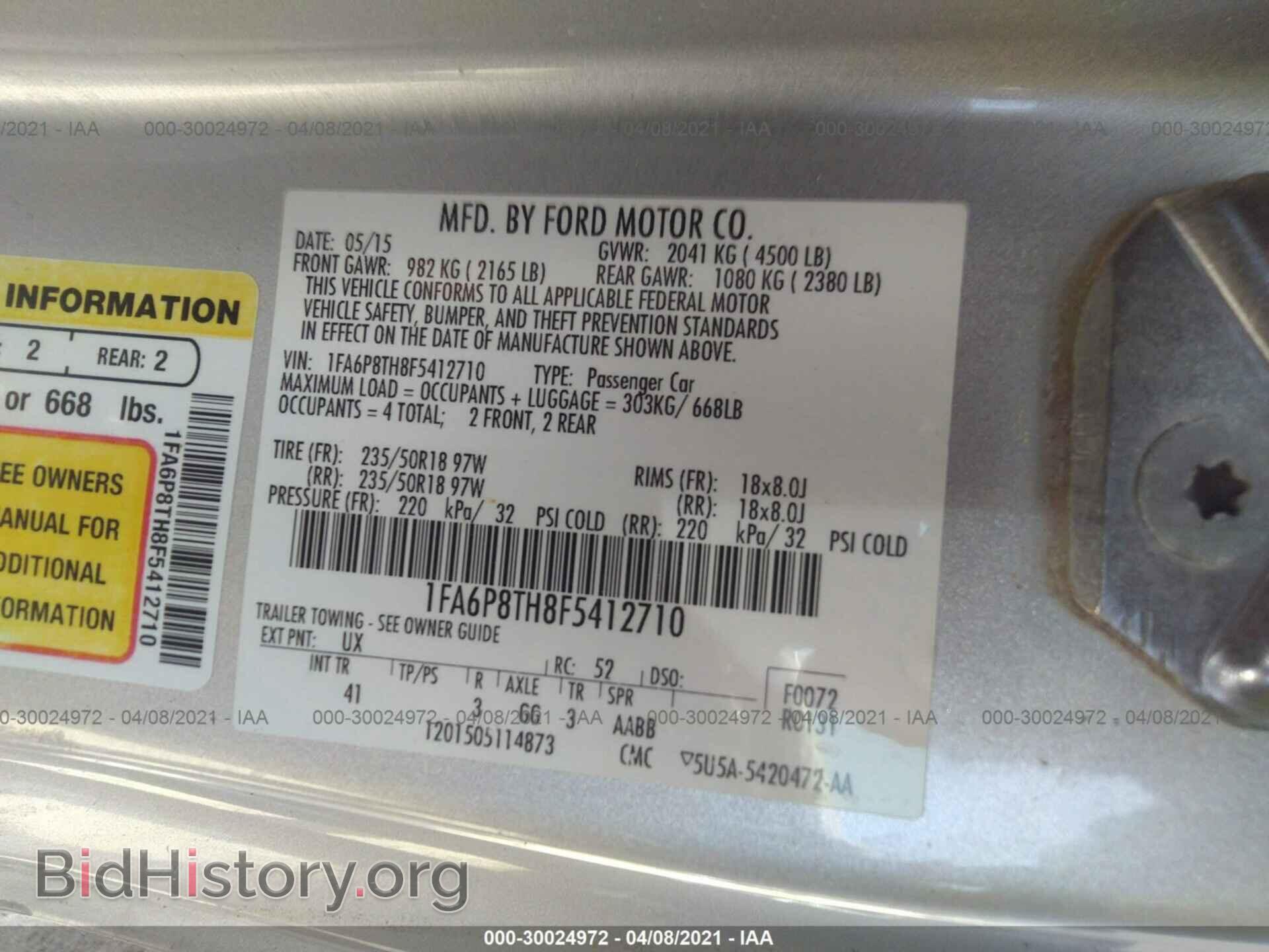 2015 FORD MUSTANG - VIN: 1FA6P8TH8F5412710 - Фото 9