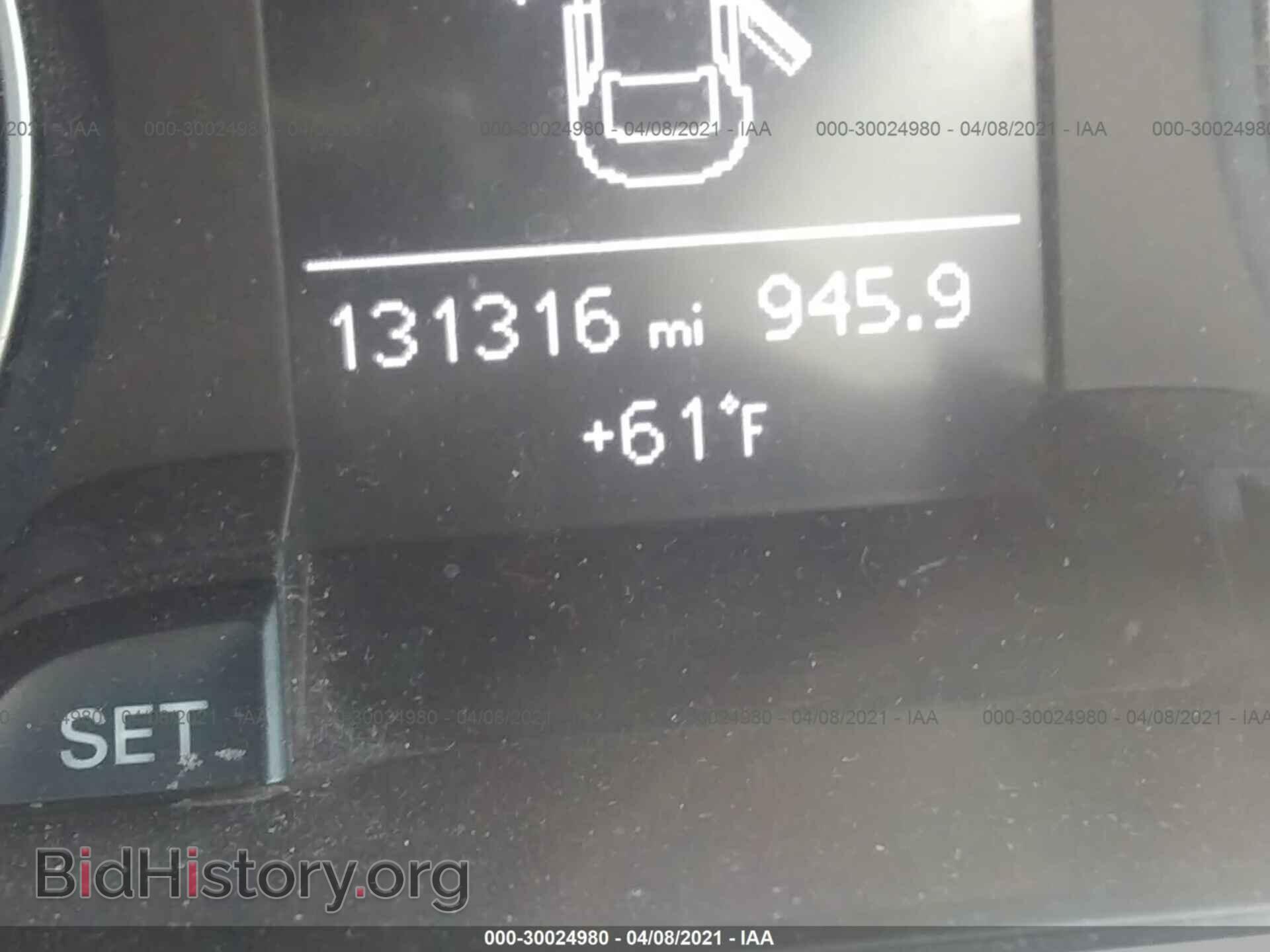 2014 AUDI A4 - VIN: WAUDFAFL8EN035495 - Фото 7