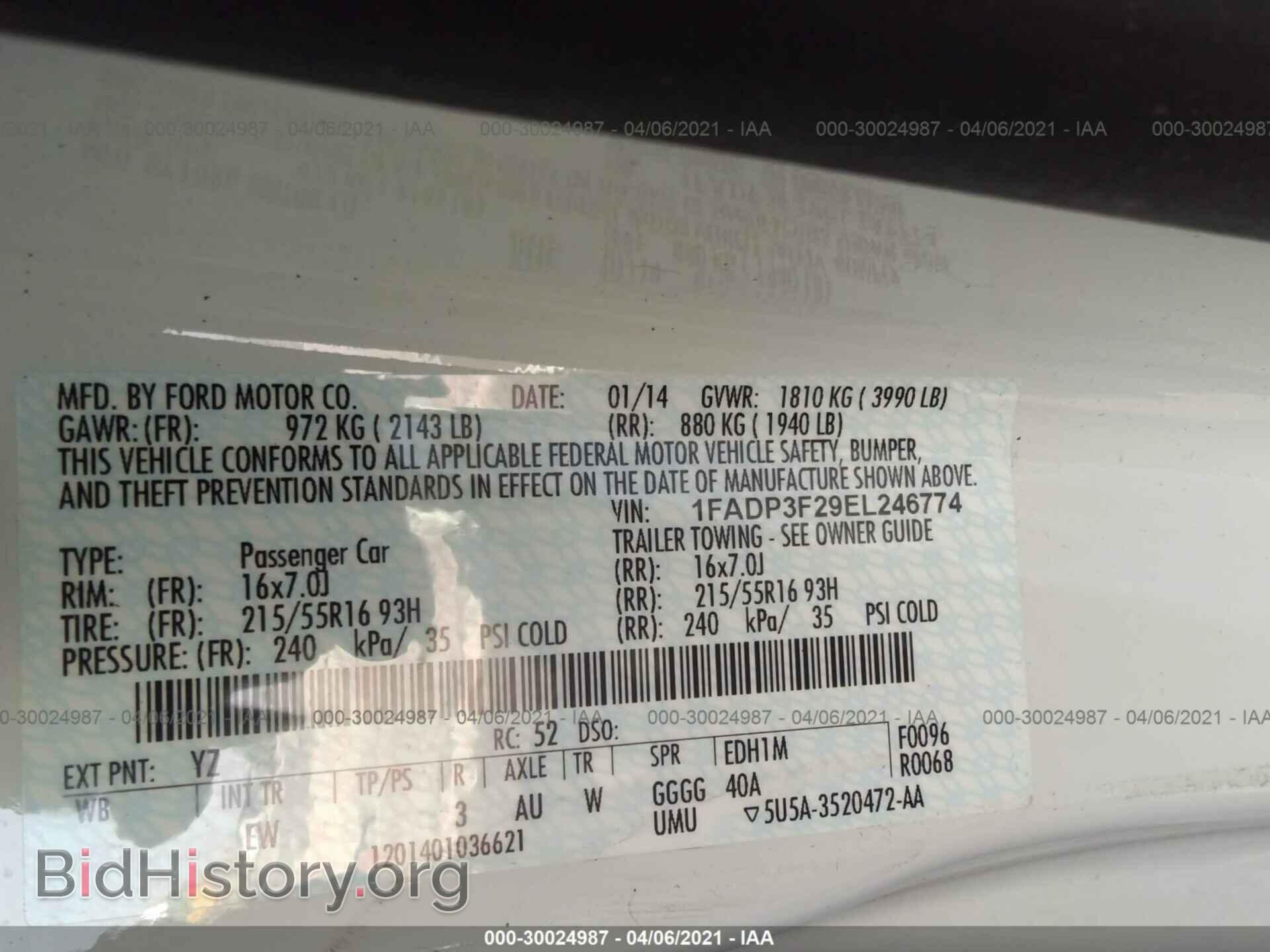 2014 FORD FOCUS - VIN: 1FADP3F29EL246774 - Фото 9