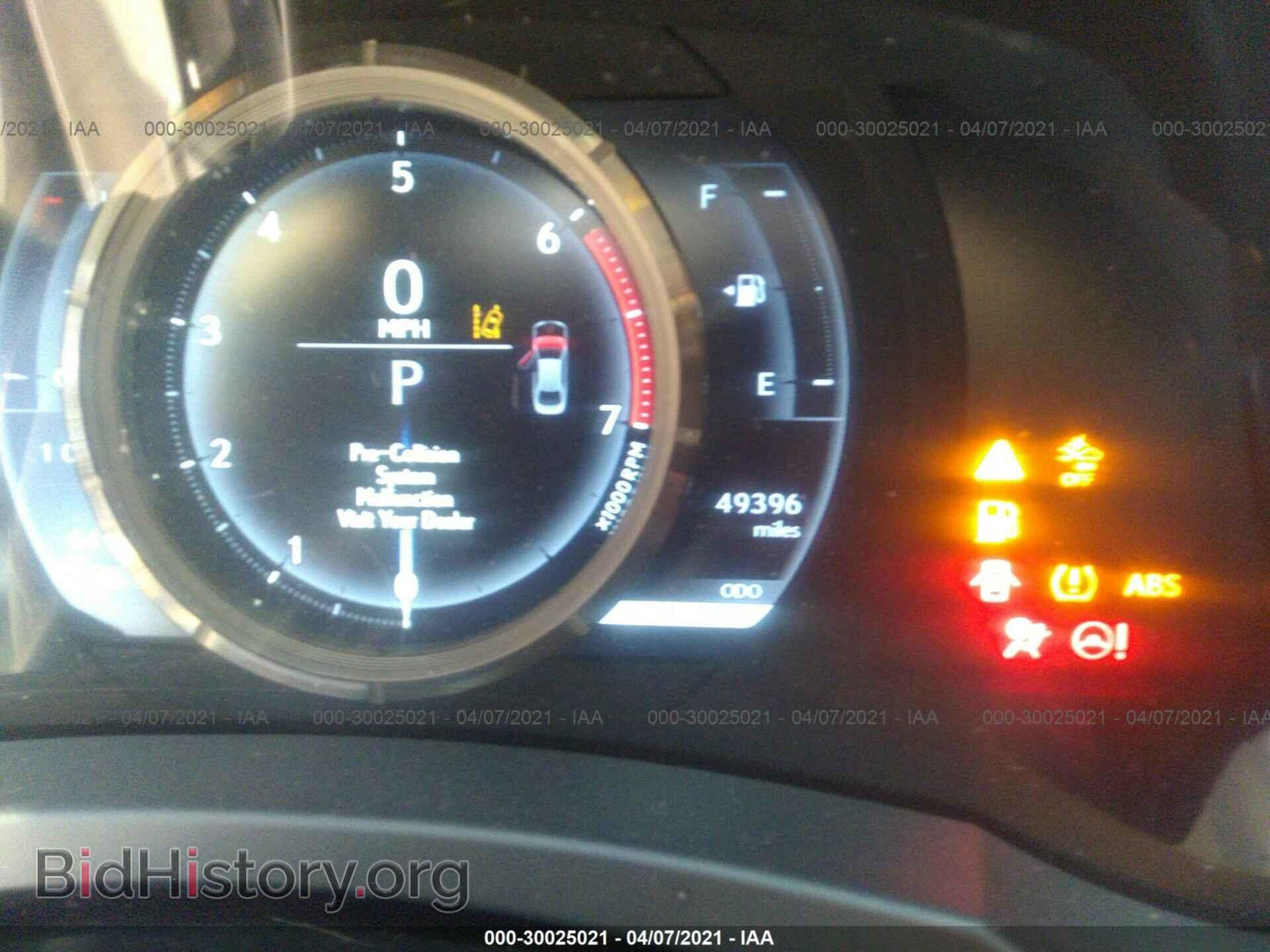 2017 LEXUS IS - VIN: JTHBA1D27H5040399 - Фото 7