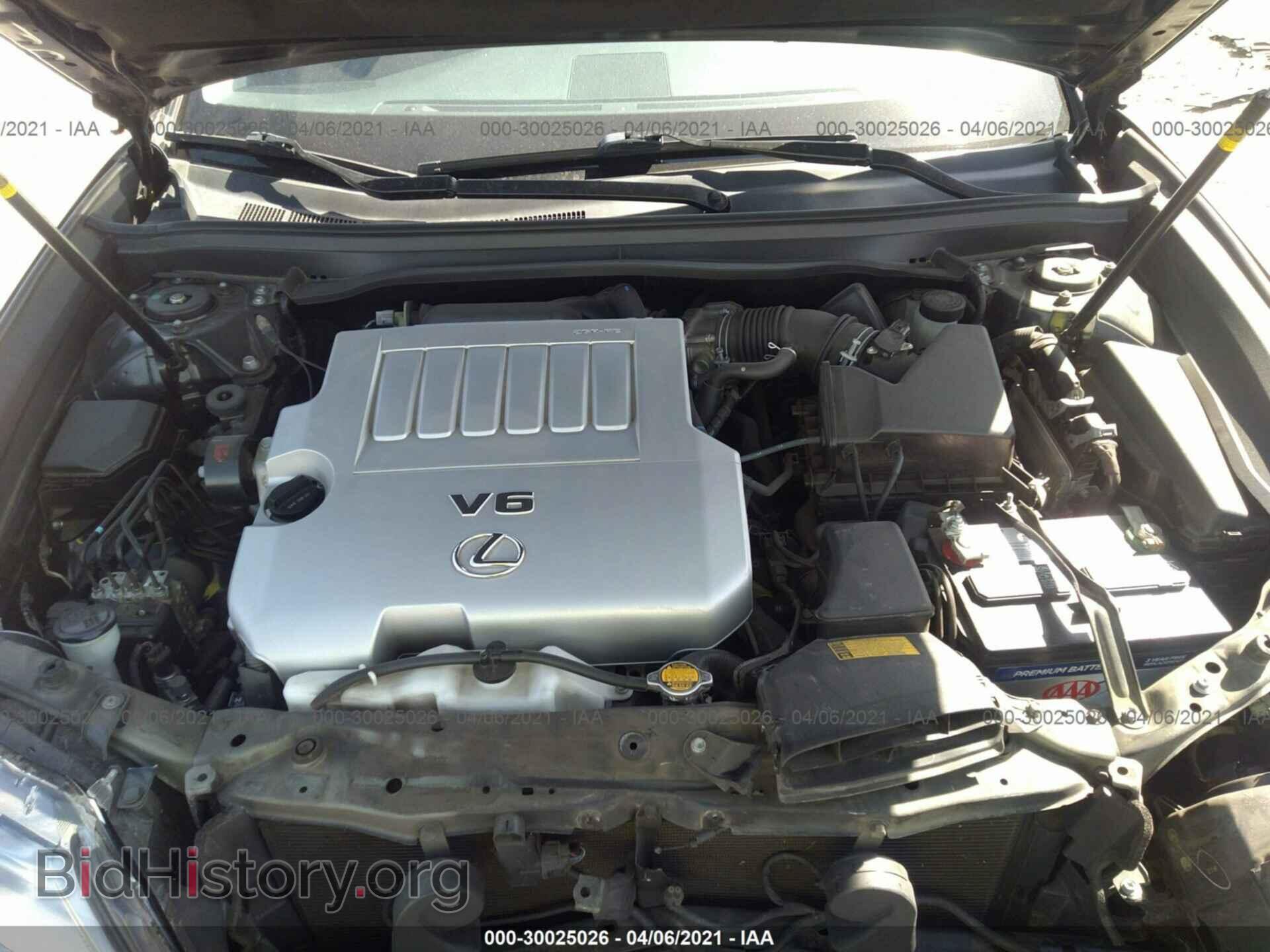 2013 LEXUS ES 350 - VIN: JTHBK1GG2D2019797 - Фото 10