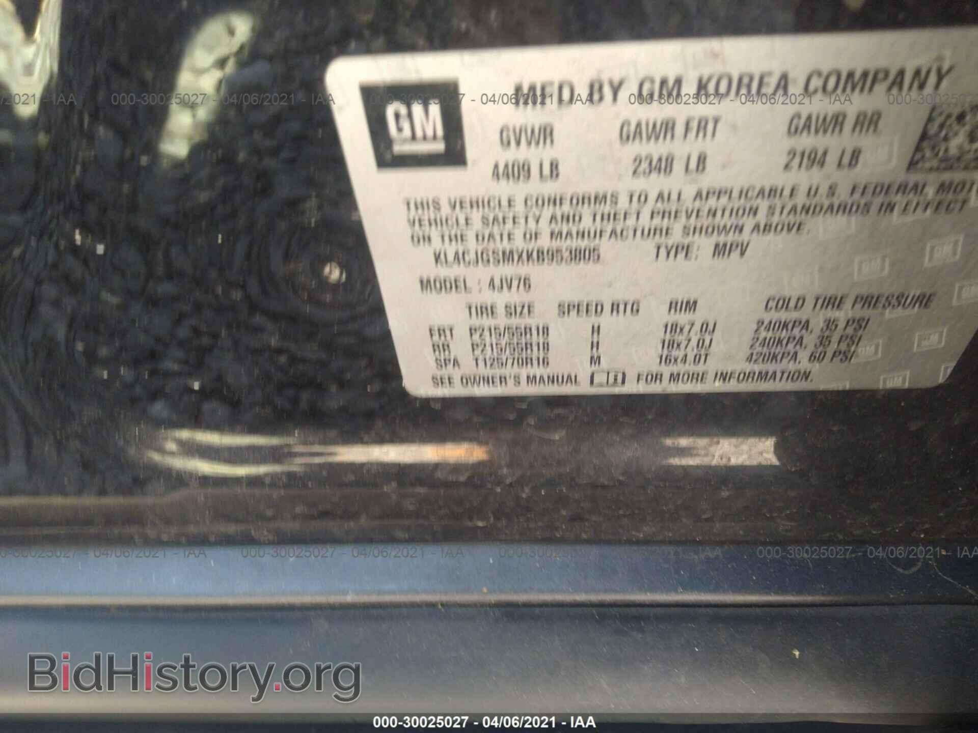2019 BUICK ENCORE - VIN: KL4CJGSMXKB953805 - Фото 9