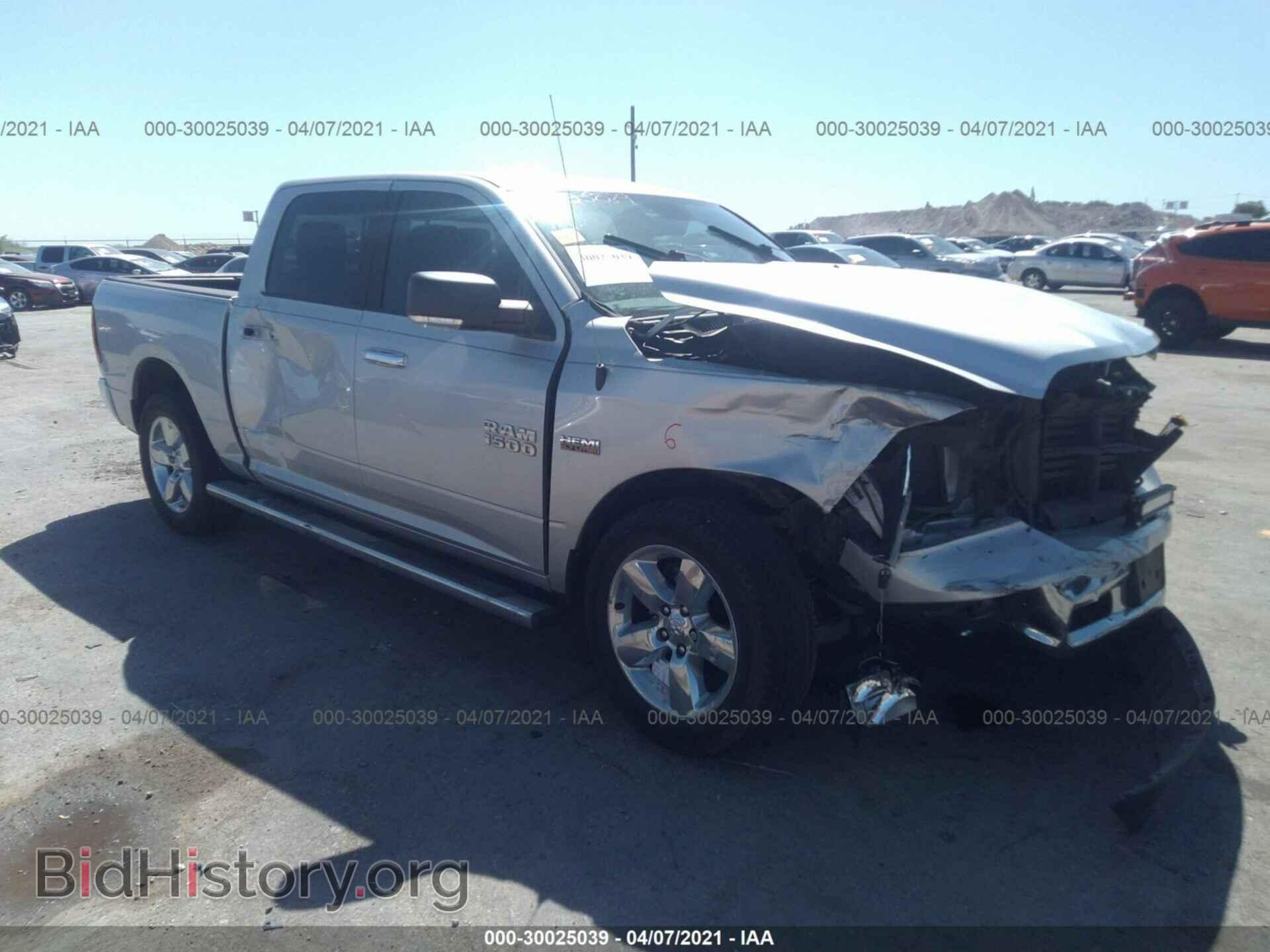 Photo 1C6RR6LT2ES422912 - RAM 1500 2014