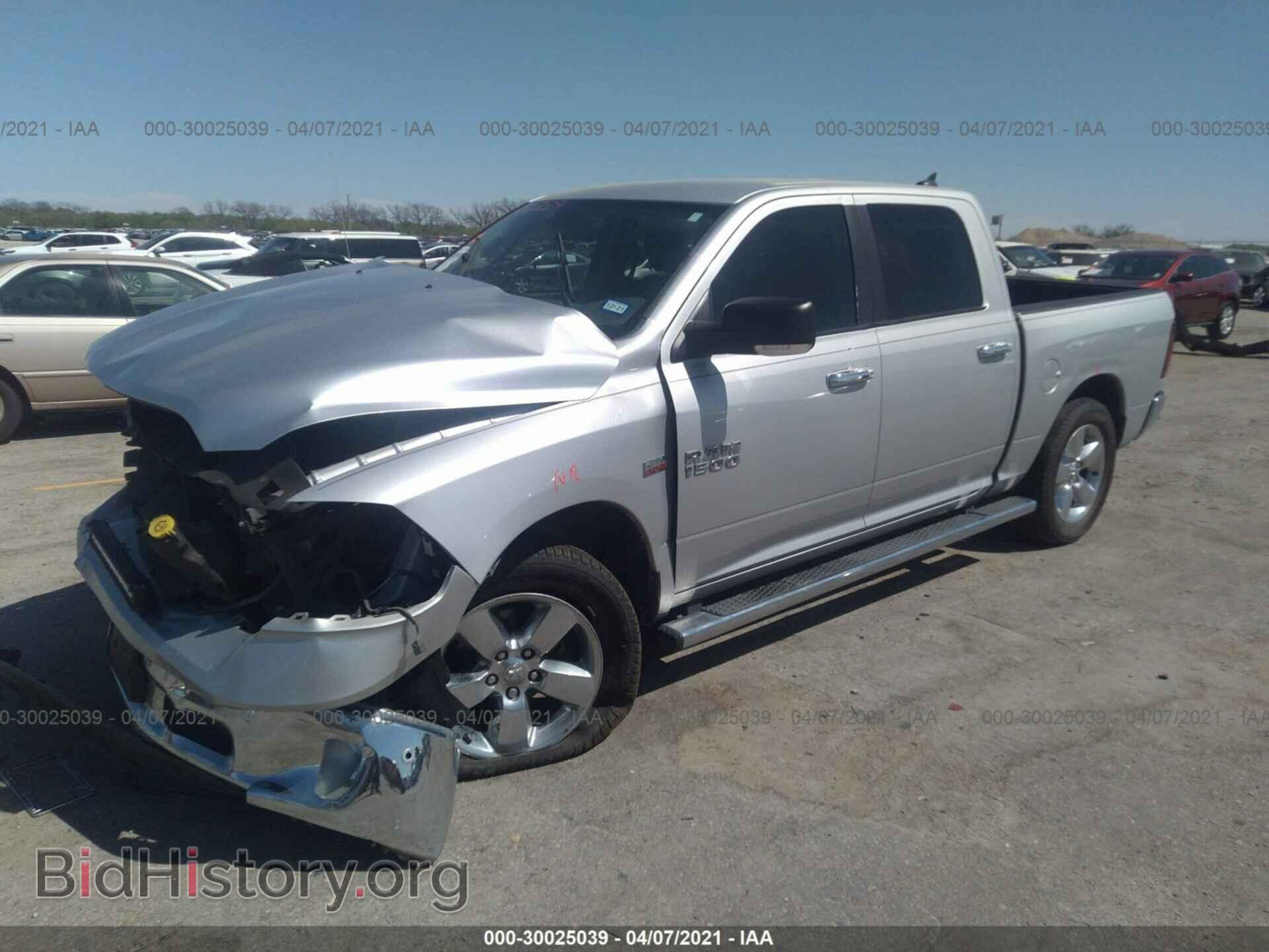 2014 RAM 1500 - VIN: 1C6RR6LT2ES422912 - Photo 2