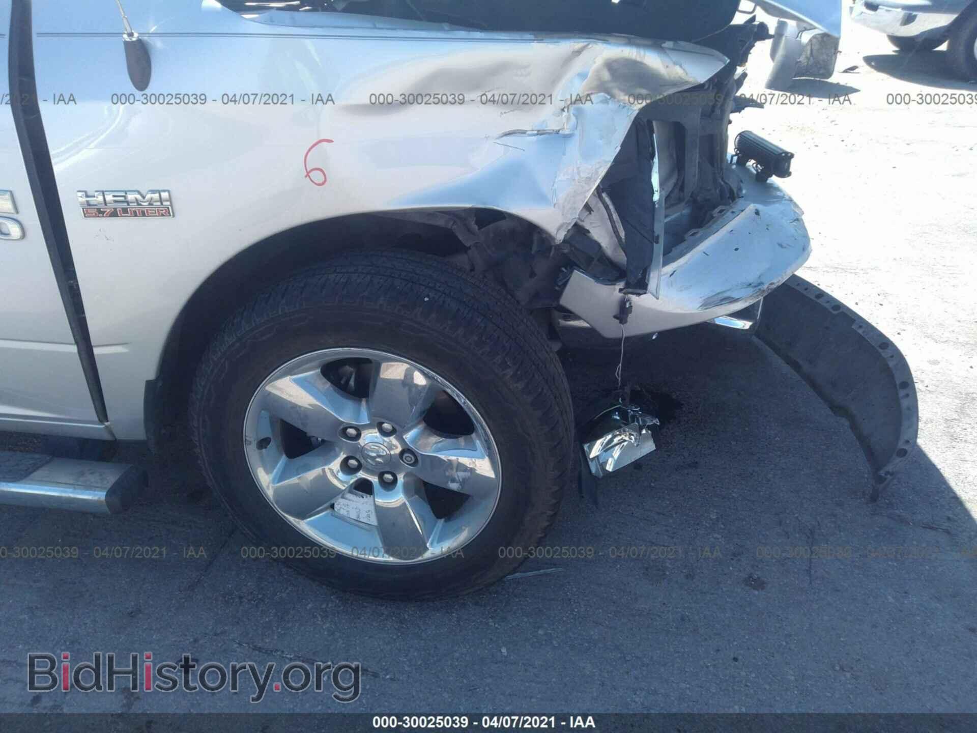 2014 RAM 1500 - VIN: 1C6RR6LT2ES422912 - Photo 14