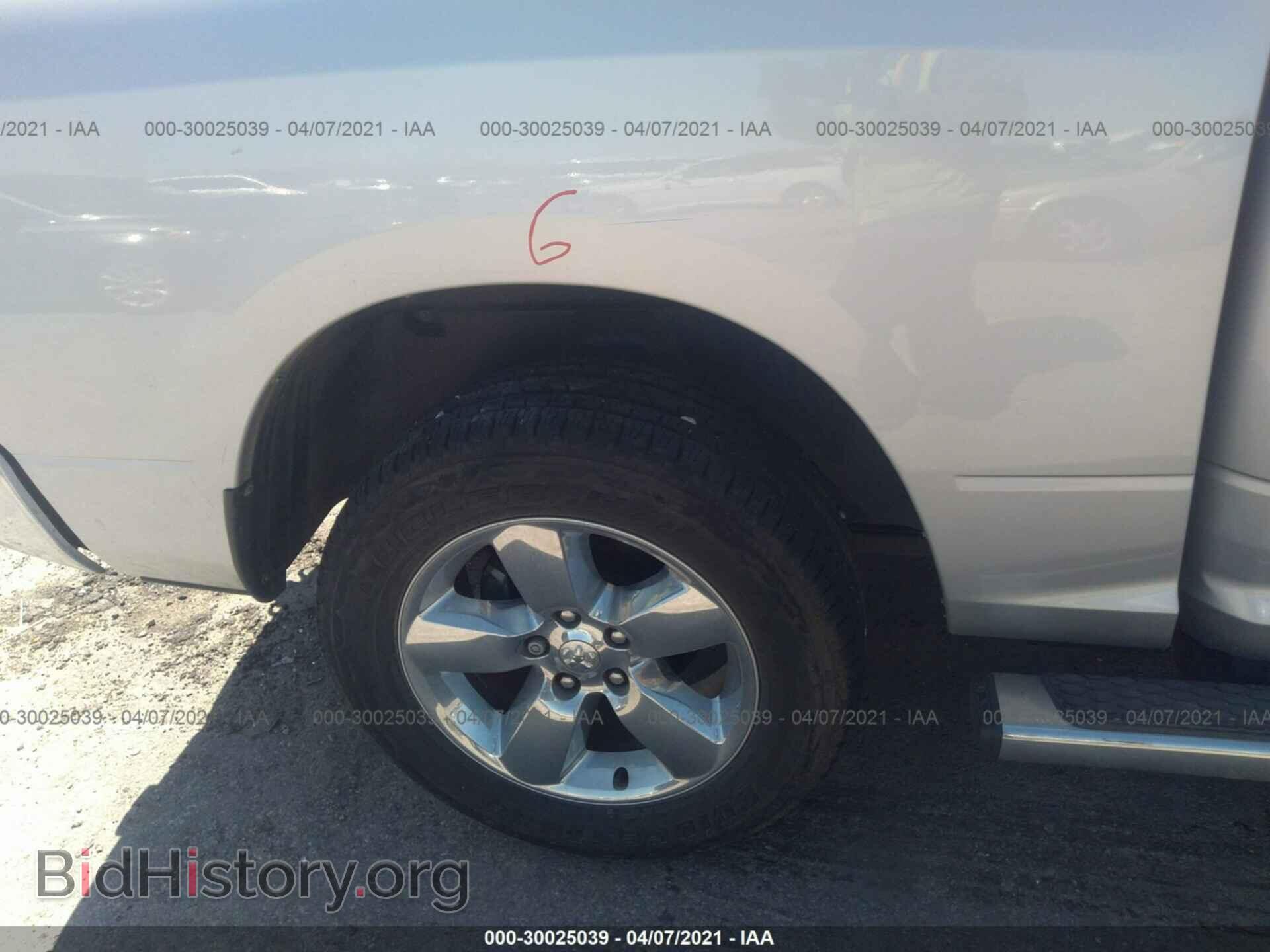 2014 RAM 1500 - VIN: 1C6RR6LT2ES422912 - Photo 15