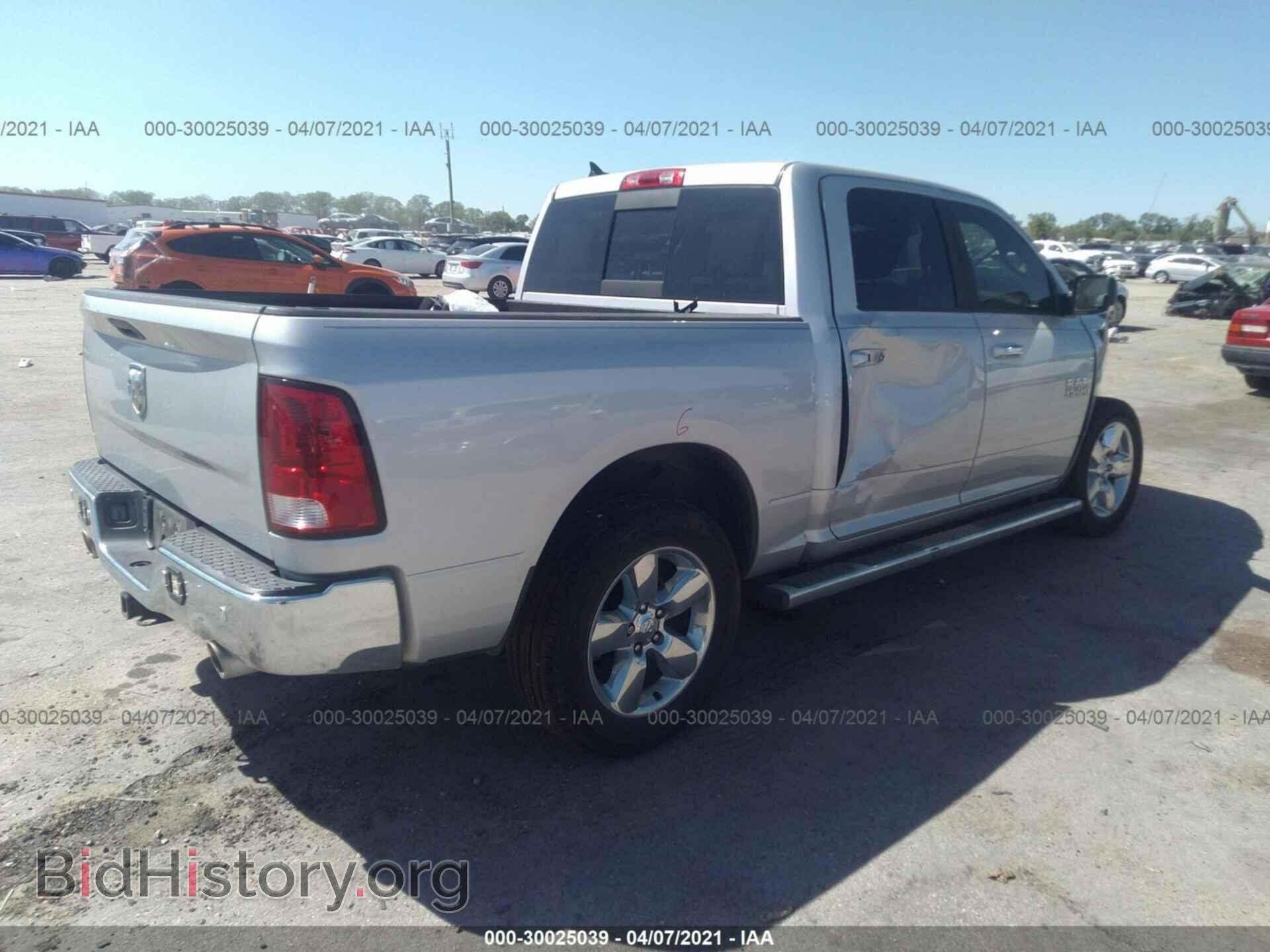 2014 RAM 1500 - VIN: 1C6RR6LT2ES422912 - Photo 4
