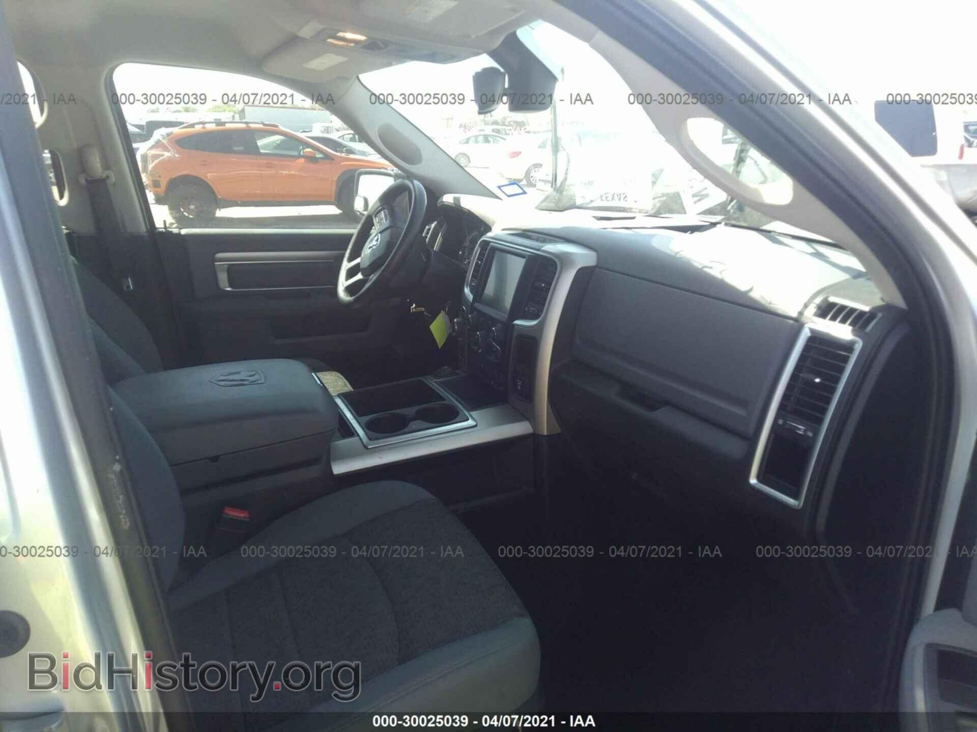 2014 RAM 1500 - VIN: 1C6RR6LT2ES422912 - Photo 5