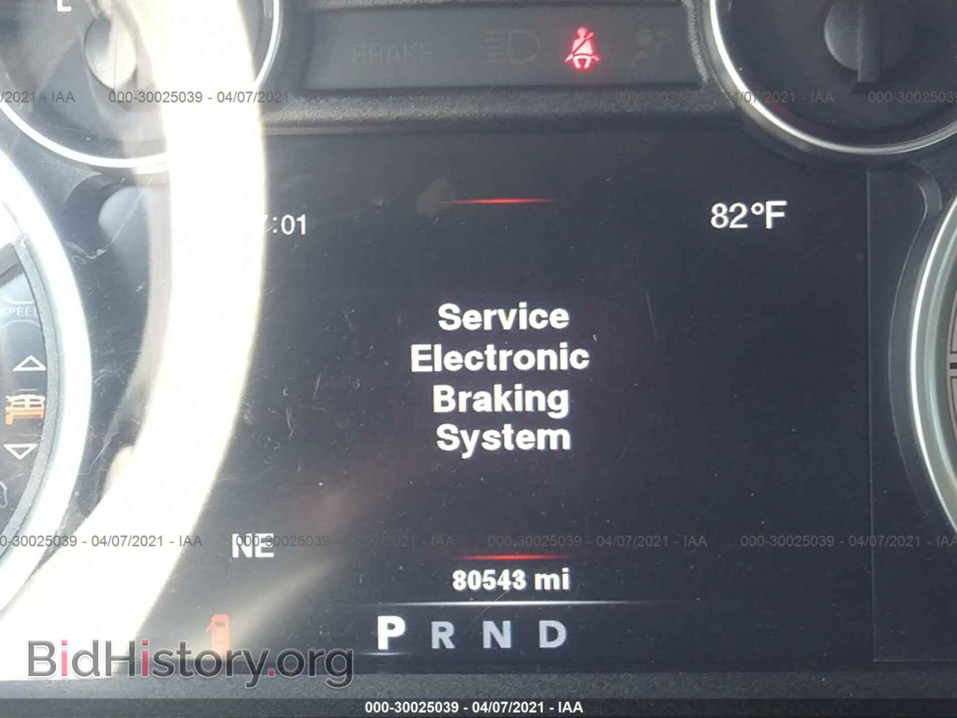 2014 RAM 1500 - VIN: 1C6RR6LT2ES422912 - Photo 7