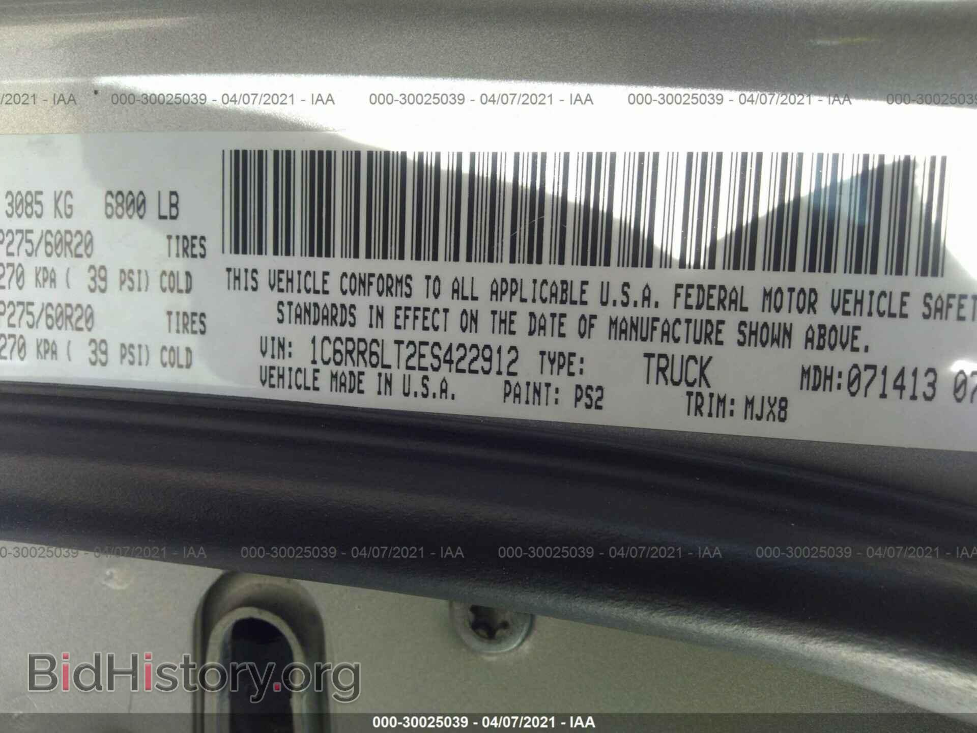 2014 RAM 1500 - VIN: 1C6RR6LT2ES422912 - Photo 9