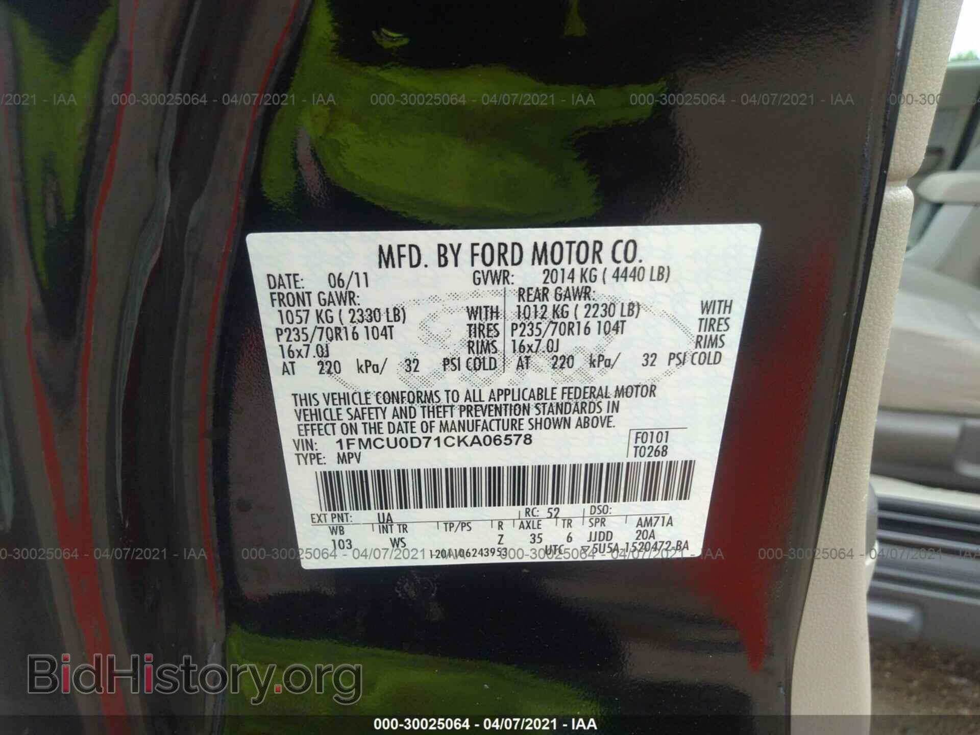 2012 FORD ESCAPE - VIN: 1FMCU0D71CKA06578 - Фото 9