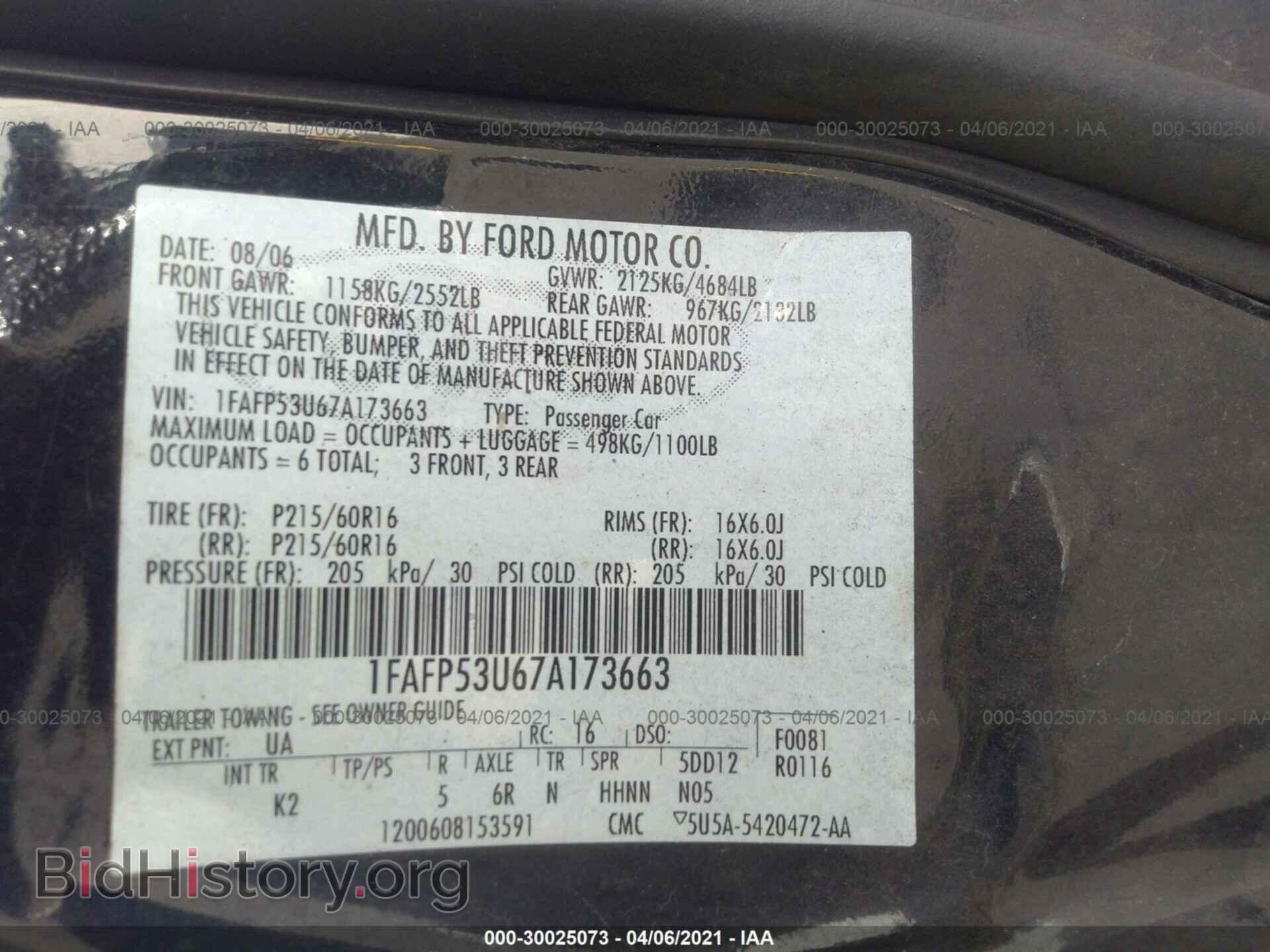2007 FORD TAURUS - VIN: 1FAFP53U67A173663 - Photo 9