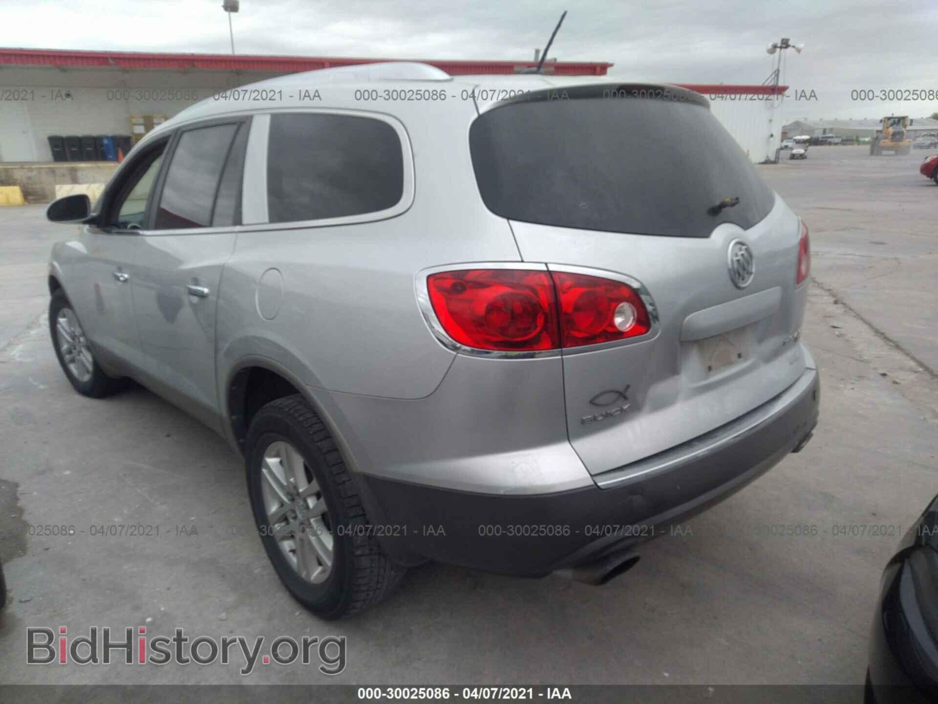2009 BUICK ENCLAVE - VIN: 5GAER13D59J151456 - Фото 3