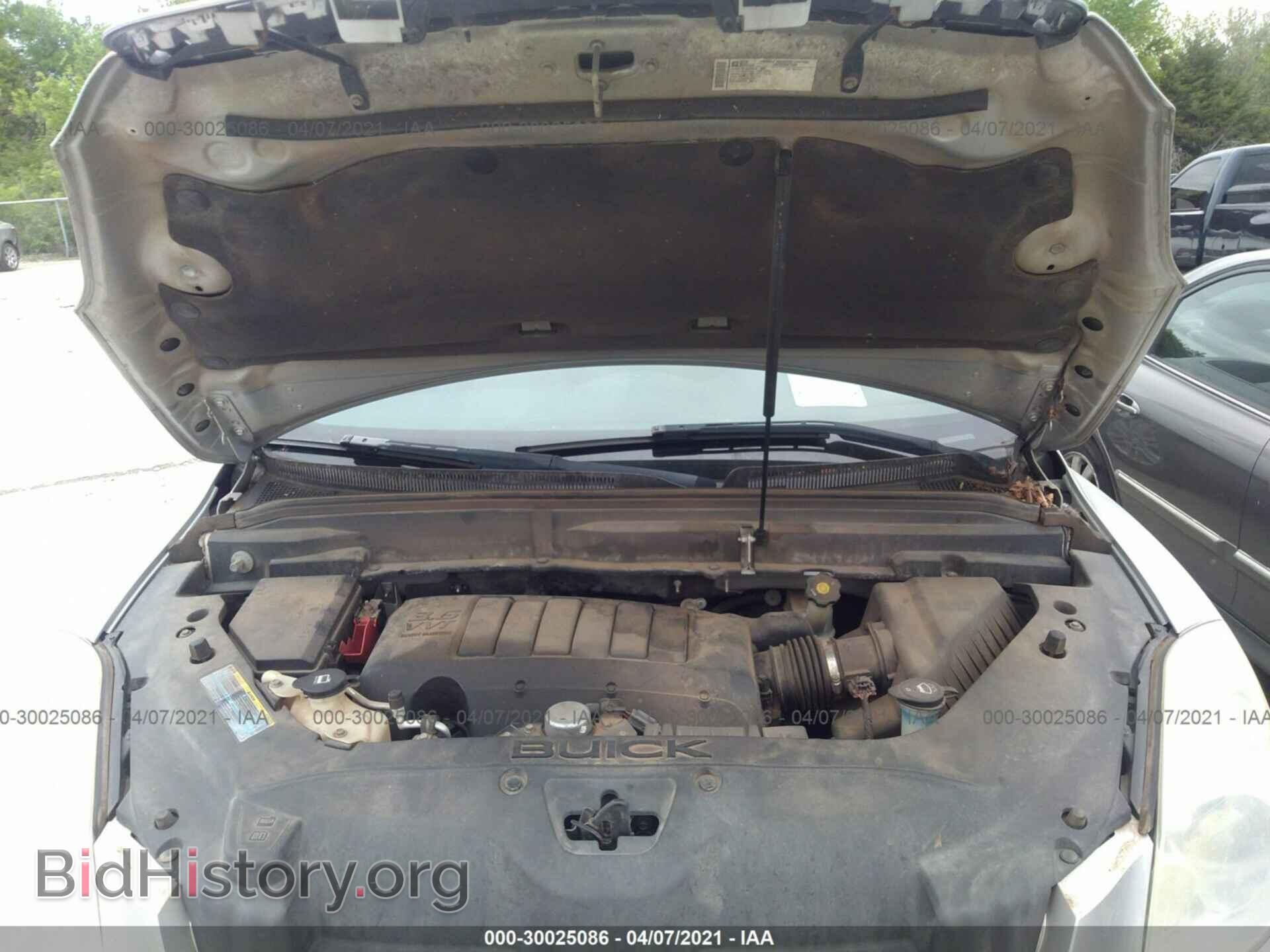 2009 BUICK ENCLAVE - VIN: 5GAER13D59J151456 - Фото 10