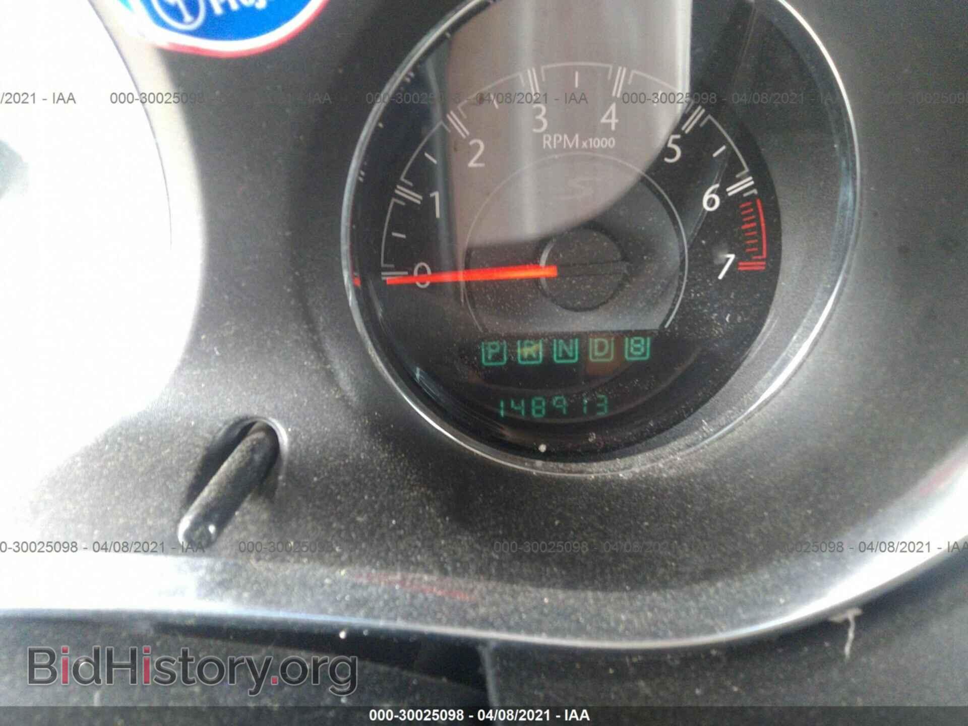 2013 CHRYSLER 200 - VIN: 1C3CCBBB1DN684911 - Photo 7
