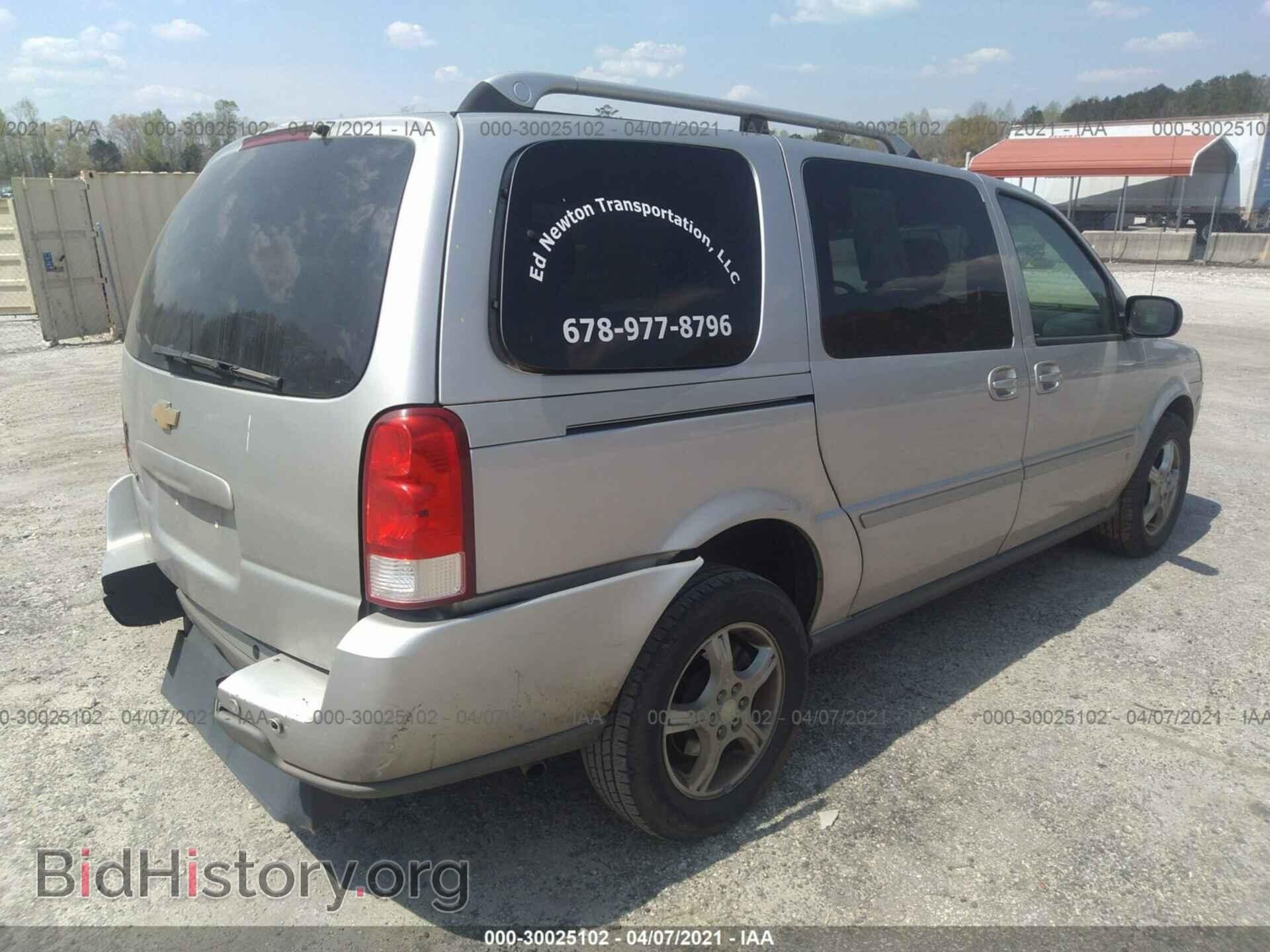 2006 CHEVROLET UPLANDER - VIN: 1GNDV33L66D136295 - Фото 4