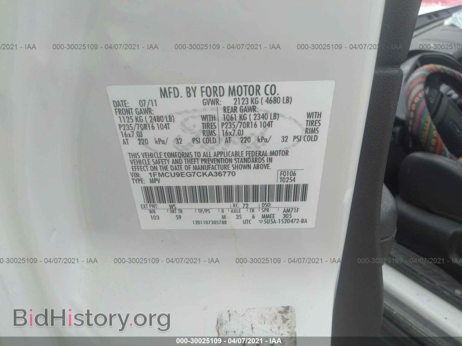 2012 FORD ESCAPE - VIN: 1FMCU9EG7CKA36770 - Фото 9
