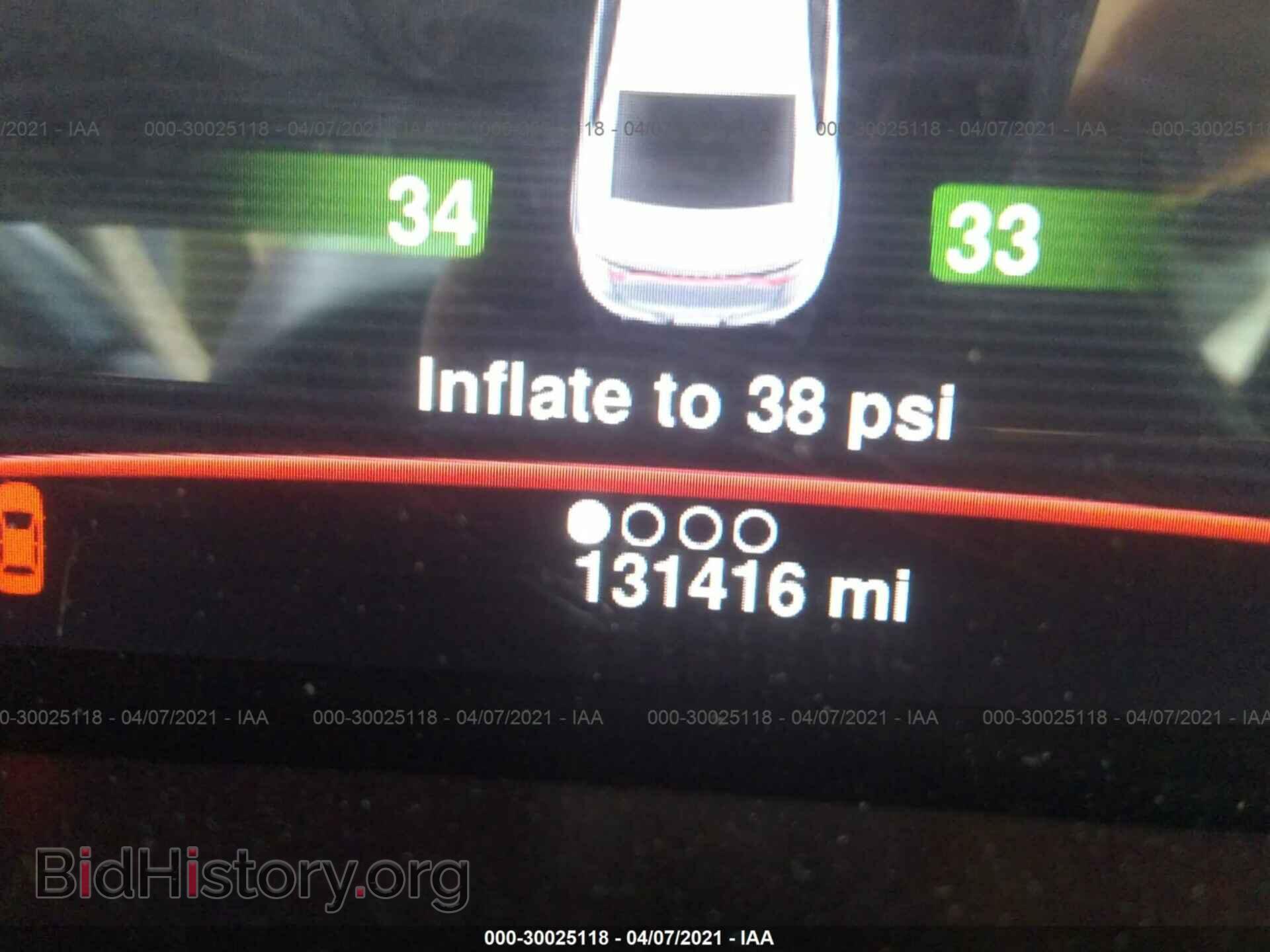 2014 DODGE DART - VIN: 1C3CDFEB5ED802451 - Photo 7