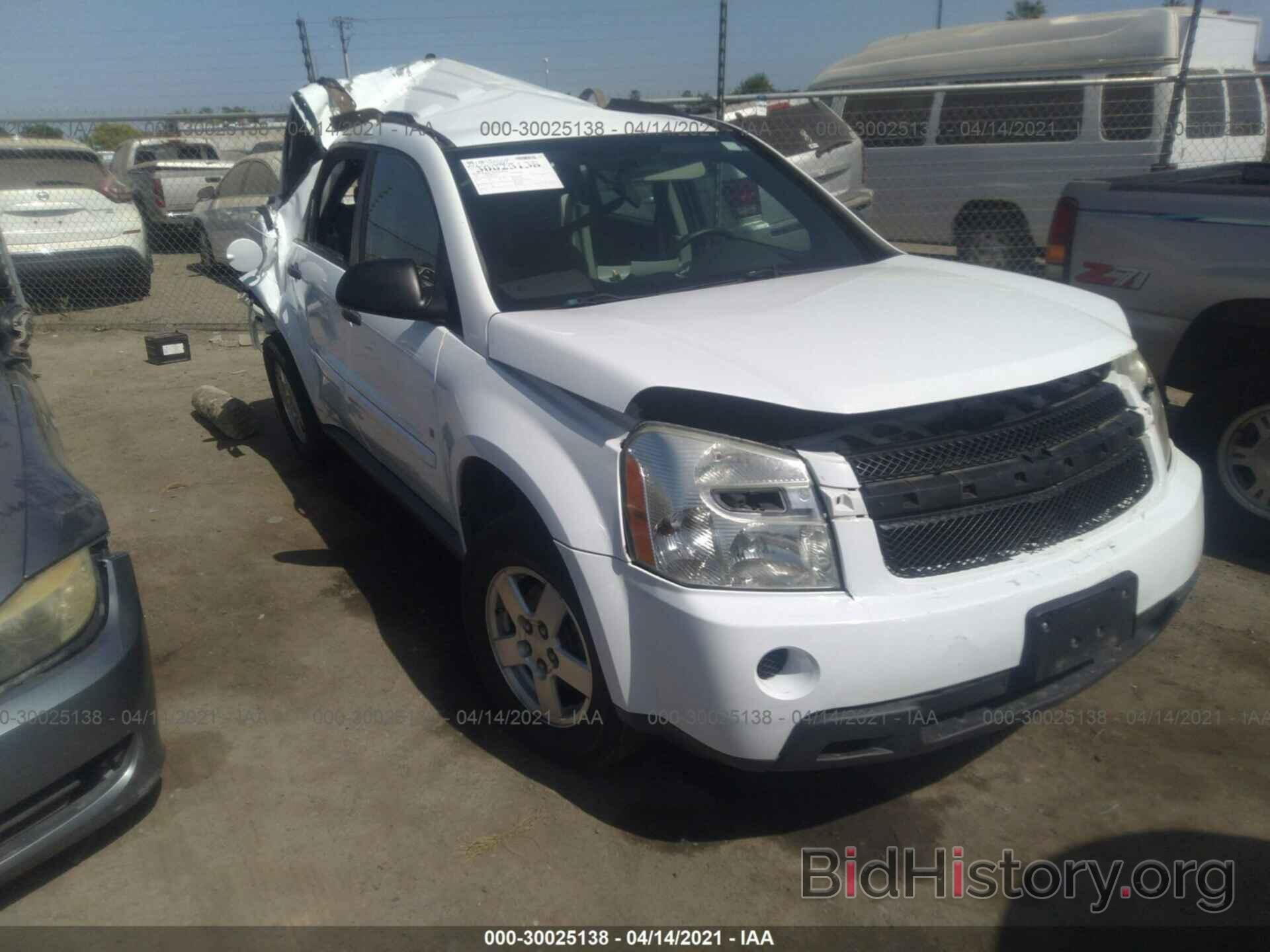 Photo 2CNDL13F876052469 - CHEVROLET EQUINOX 2007