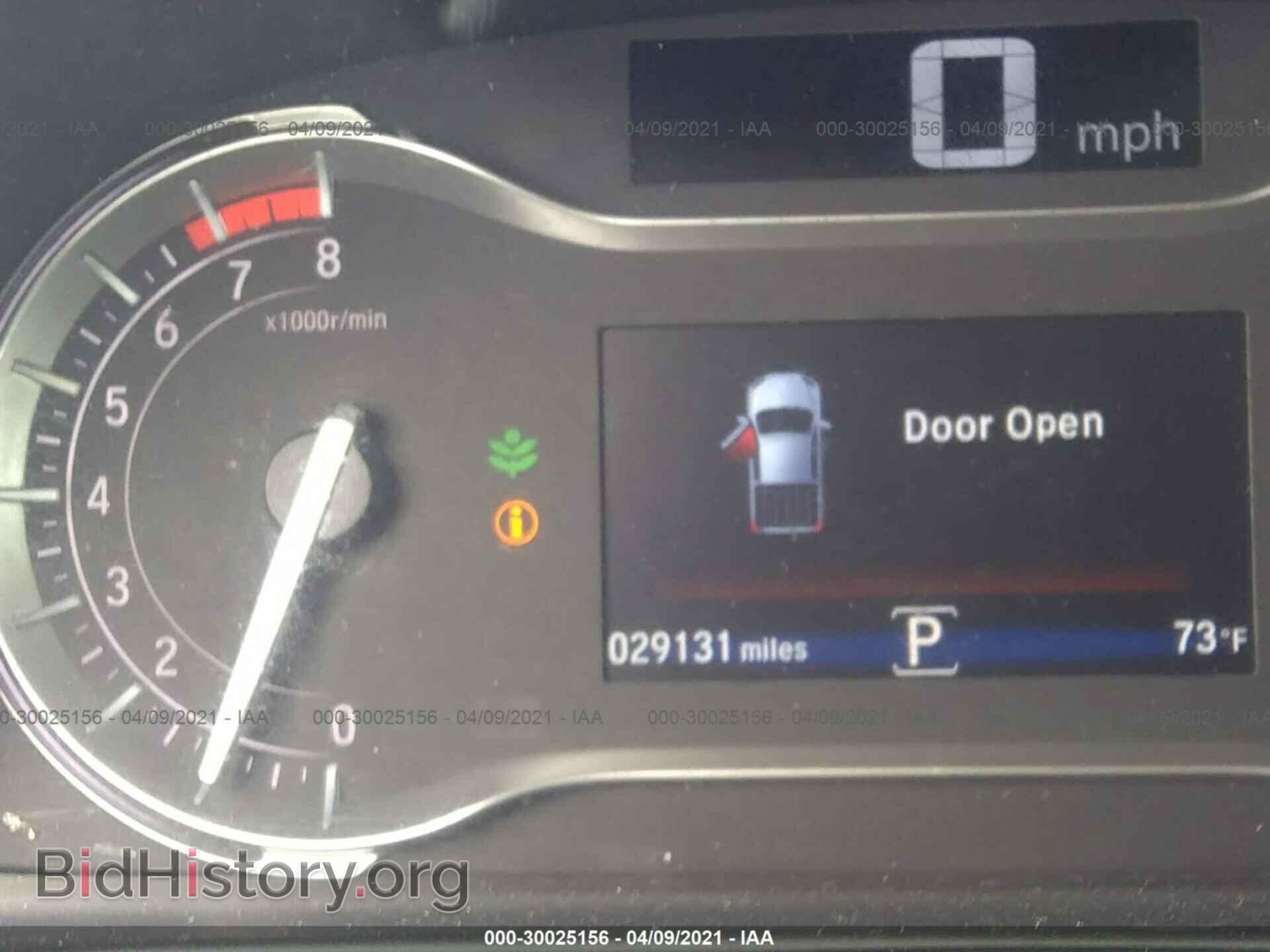 2019 HONDA RIDGELINE - VIN: 5FPYK3F60KB015619 - Фото 7