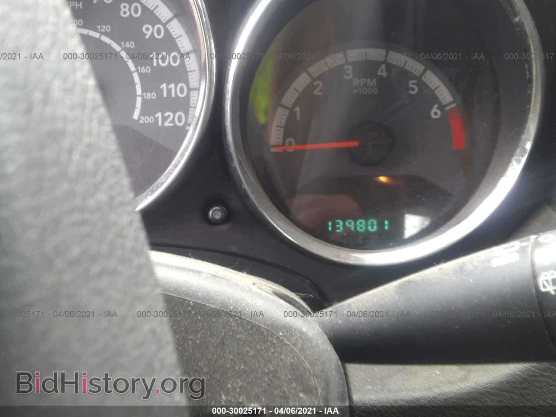 2012 DODGE CALIBER - VIN: 1C3CDWDA4CD533154 - Photo 7