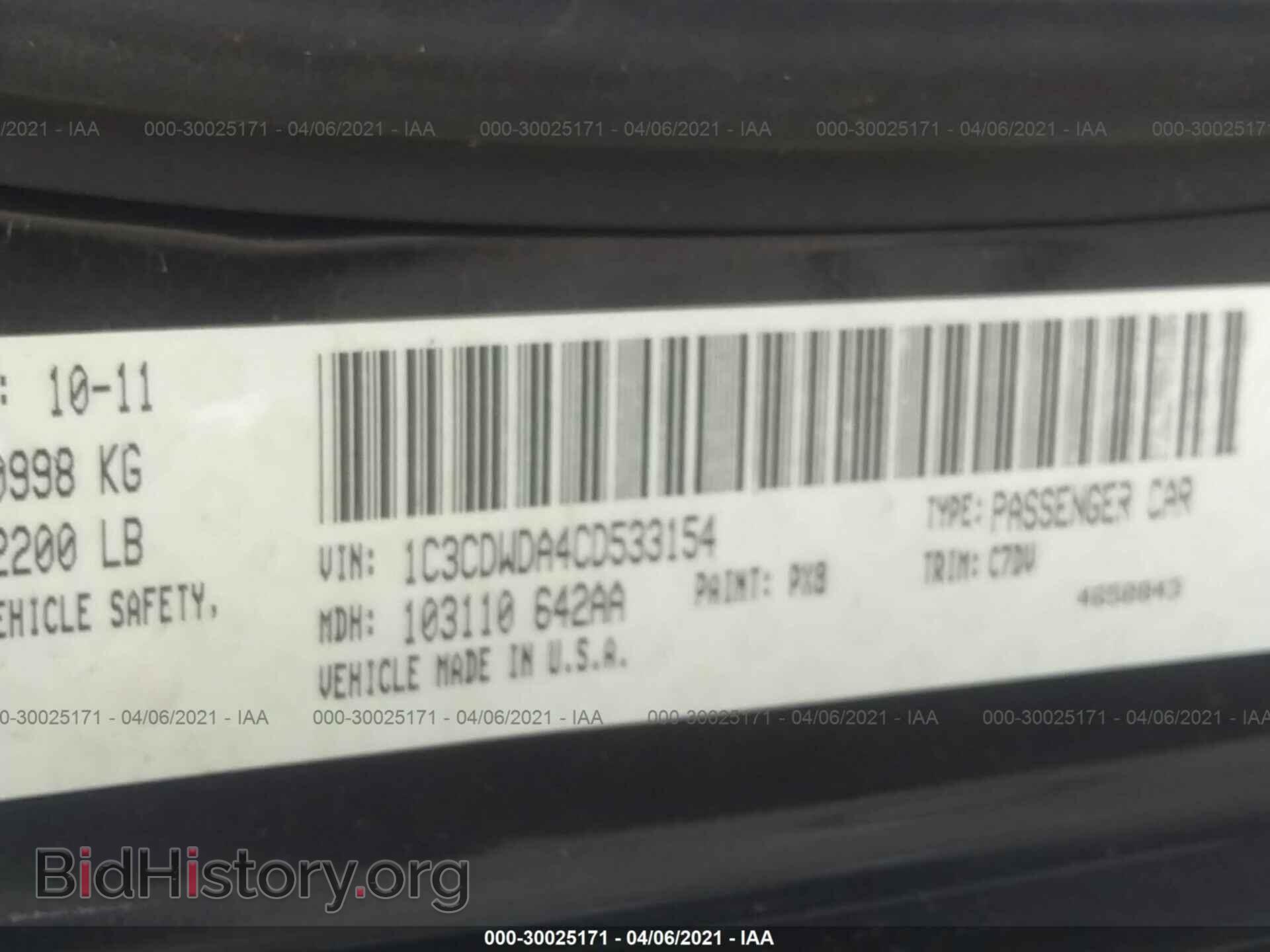 2012 DODGE CALIBER - VIN: 1C3CDWDA4CD533154 - Photo 9