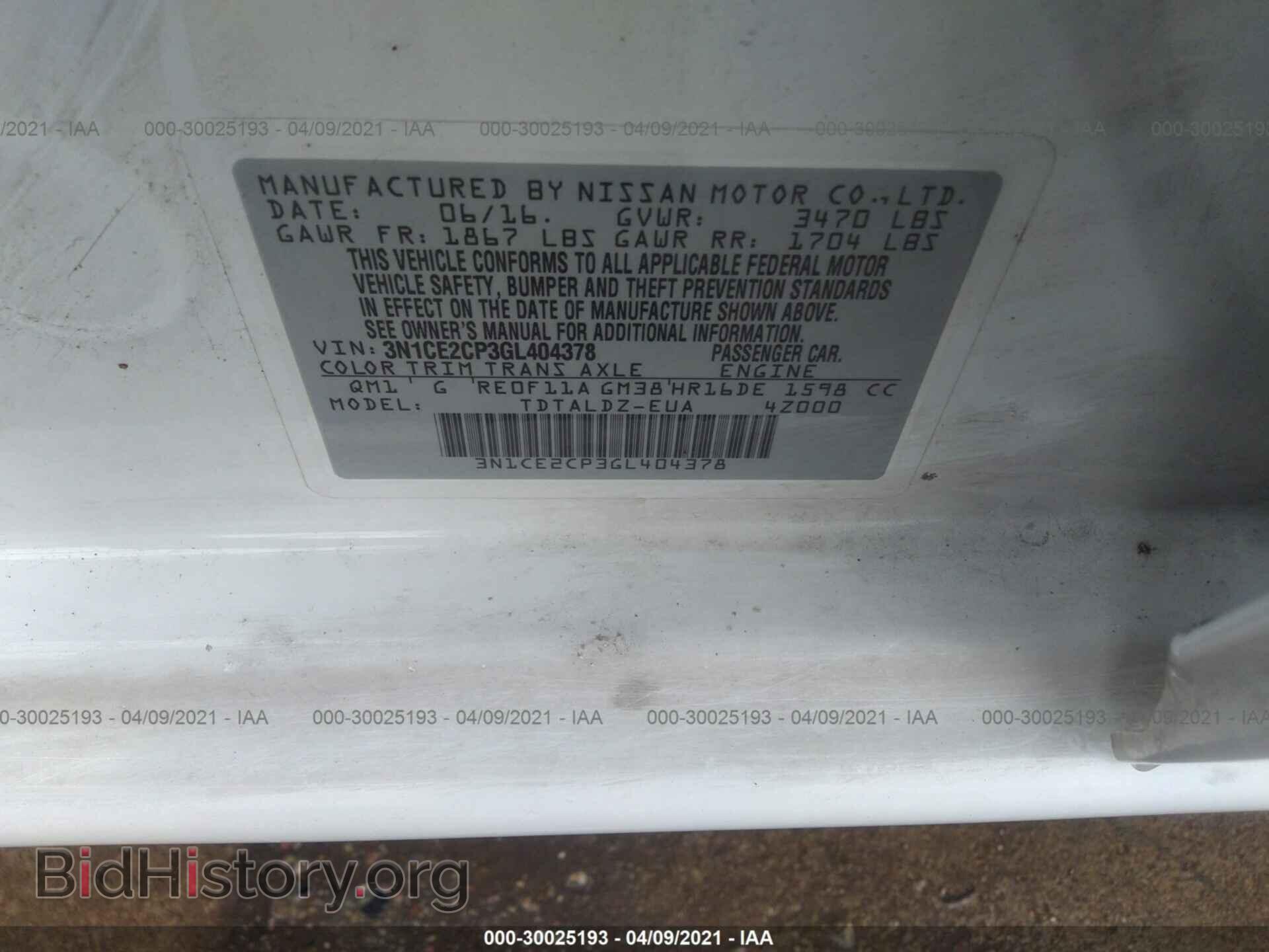 2016 NISSAN VERSA NOTE - VIN: 3N1CE2CP3GL404378 - Фото 9