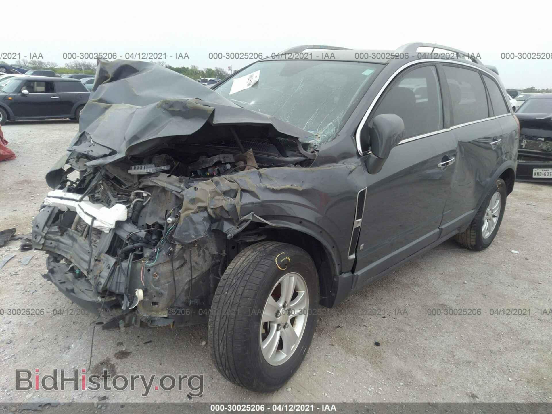 2008 SATURN VUE - VIN: 3GSCL33PX8S728447 - Фото 2