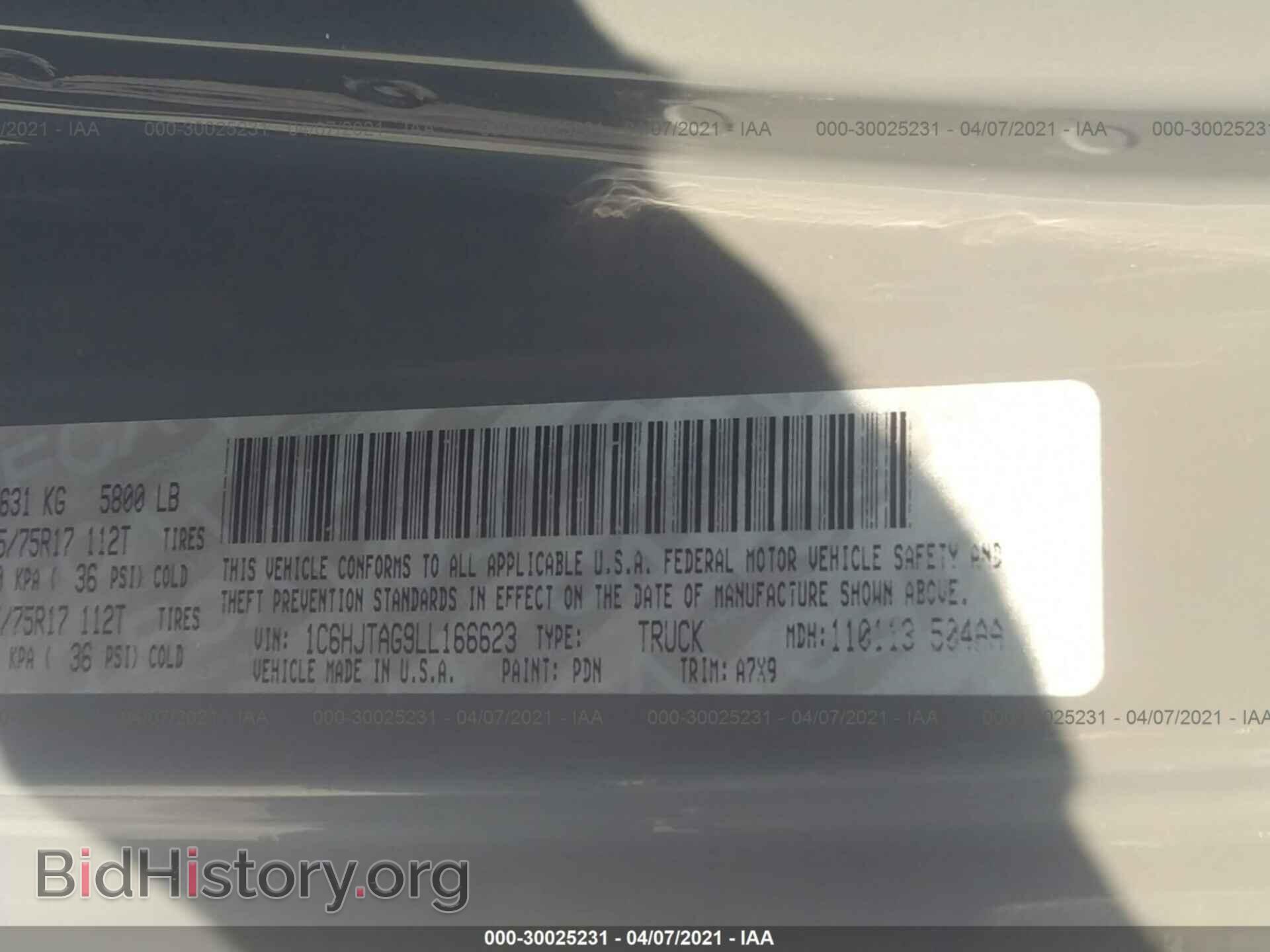 2020 JEEP GLADIATOR - VIN: 1C6HJTAG9LL166623 - Фото 9