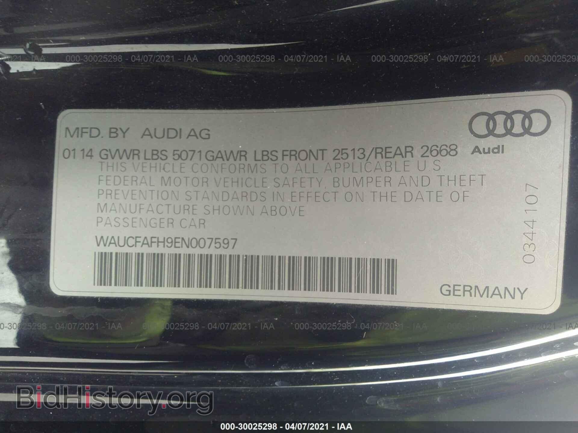 2014 AUDI A5 - VIN: WAUCFAFH9EN007597 - Фото 9