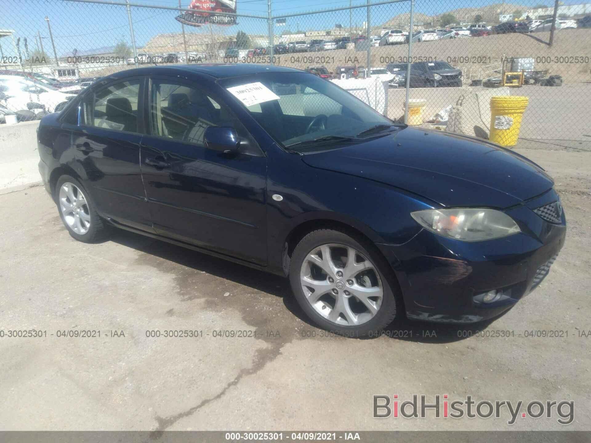 Photo JM1BK32G881138759 - MAZDA MAZDA3 2008