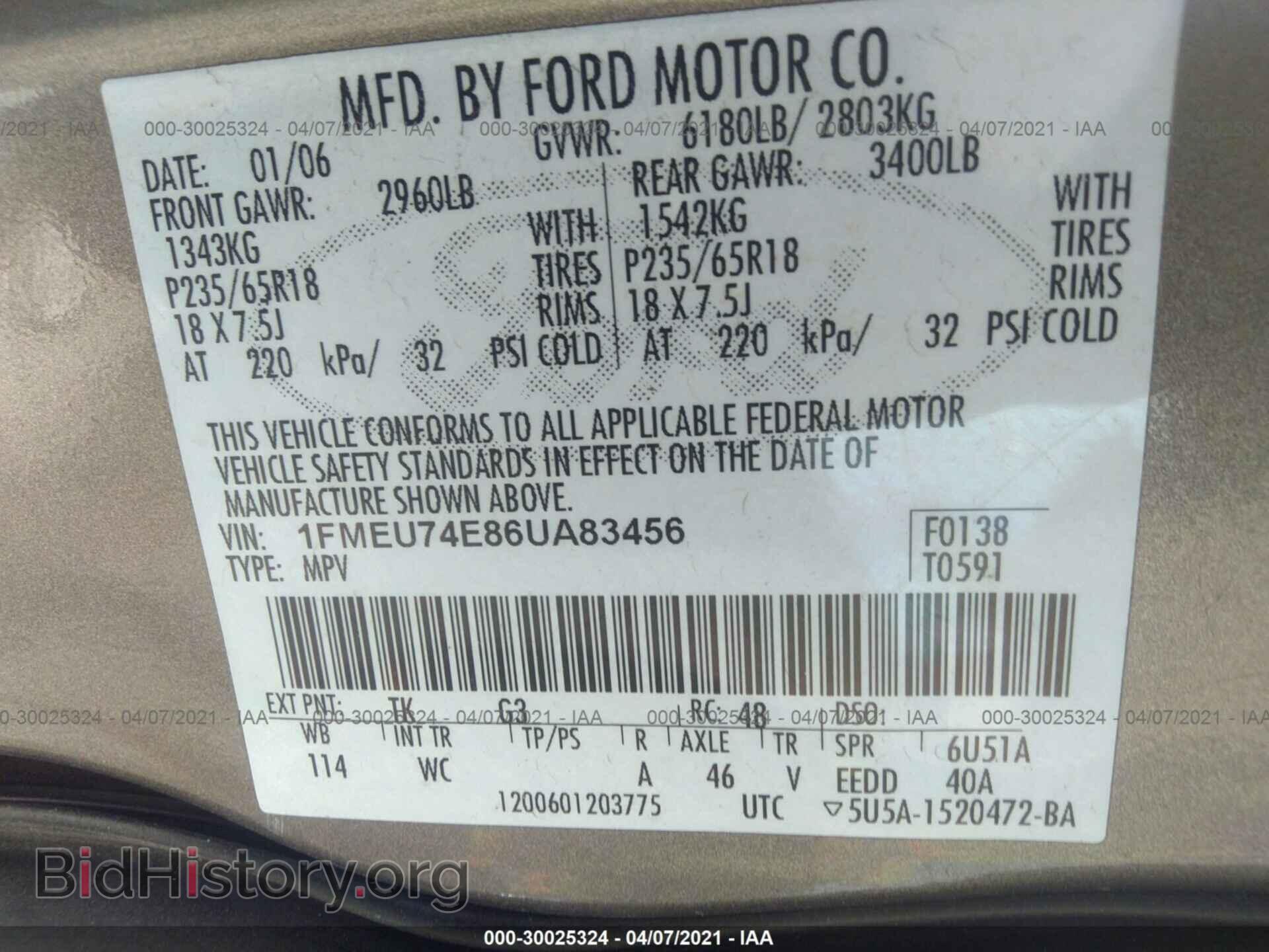 2006 FORD EXPLORER - VIN: 1FMEU74E86UA83456 - Фото 9