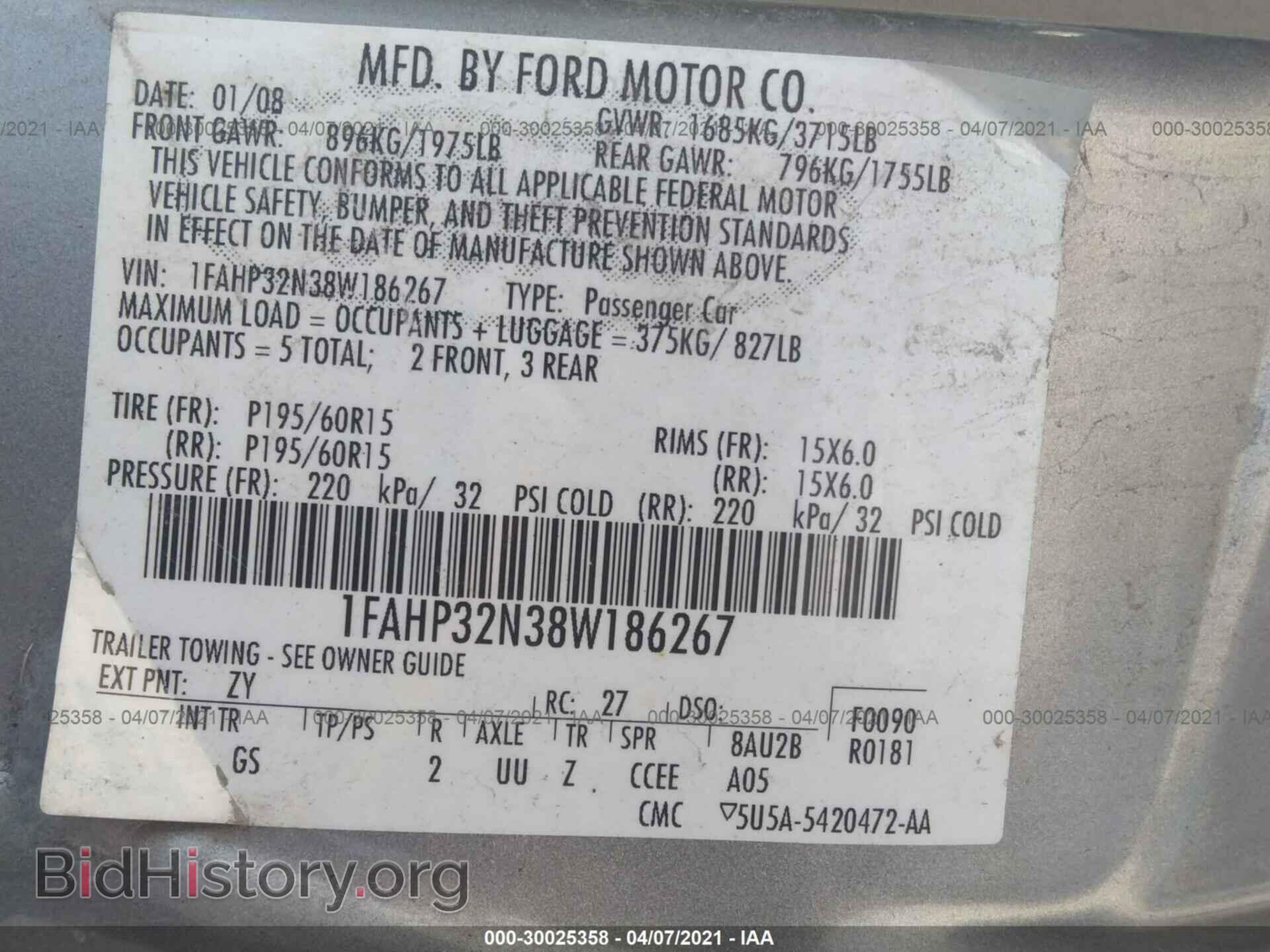 2008 FORD FOCUS - VIN: 1FAHP32N38W186267 - Фото 9