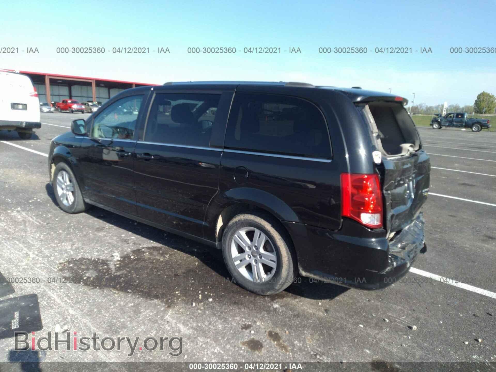 2012 DODGE GRAND CARAVAN - VIN: 2C4RDGDG3CR351331 - Фото 3
