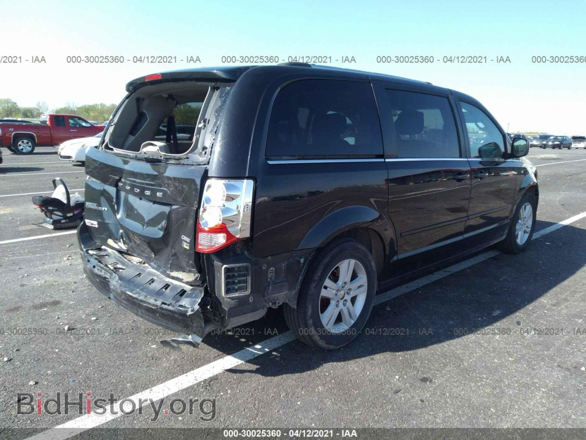 2012 DODGE GRAND CARAVAN - VIN: 2C4RDGDG3CR351331 - Фото 4