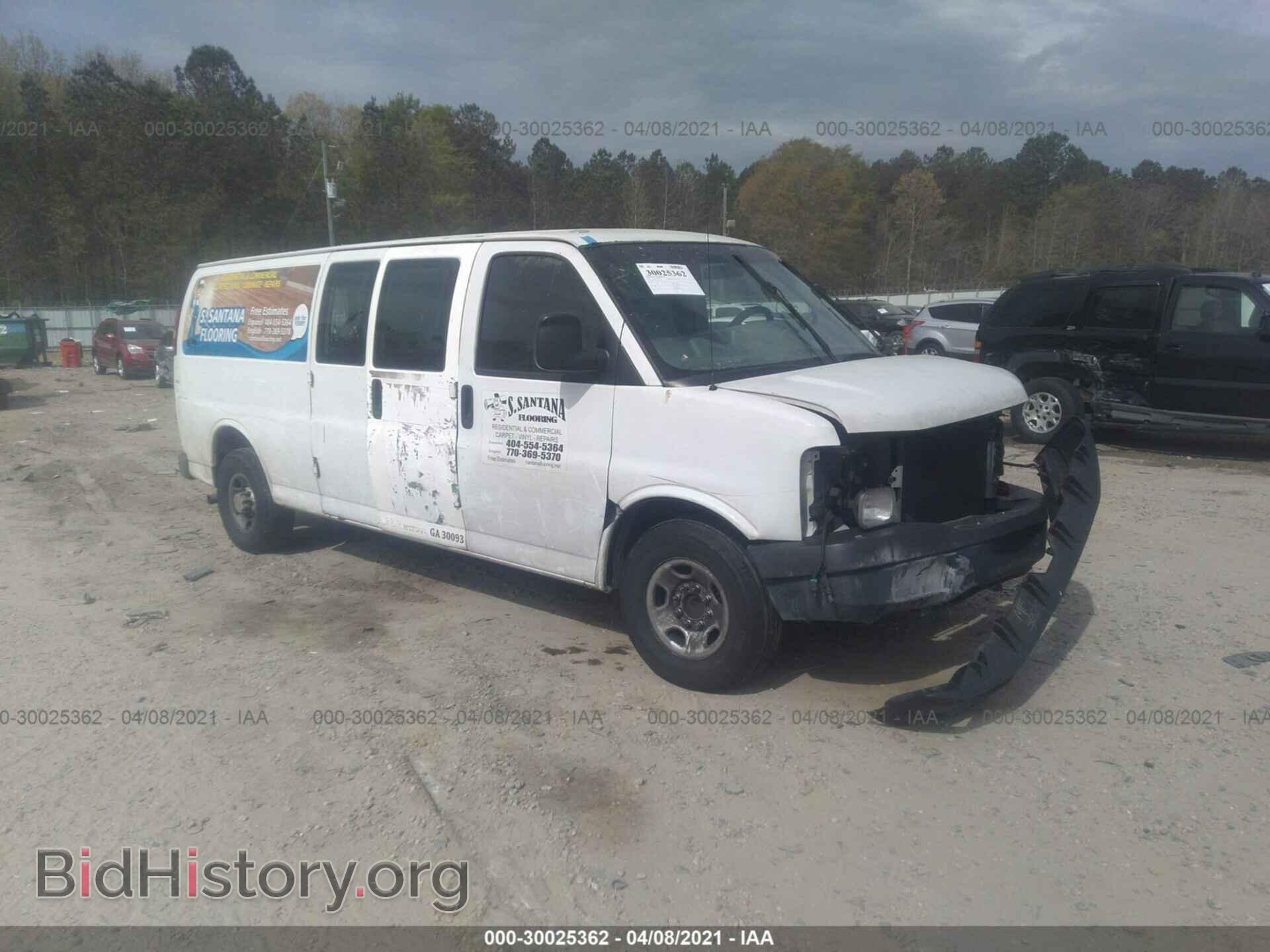 Photo 1GCGG29V771111945 - CHEVROLET EXPRESS CARGO VAN 2007