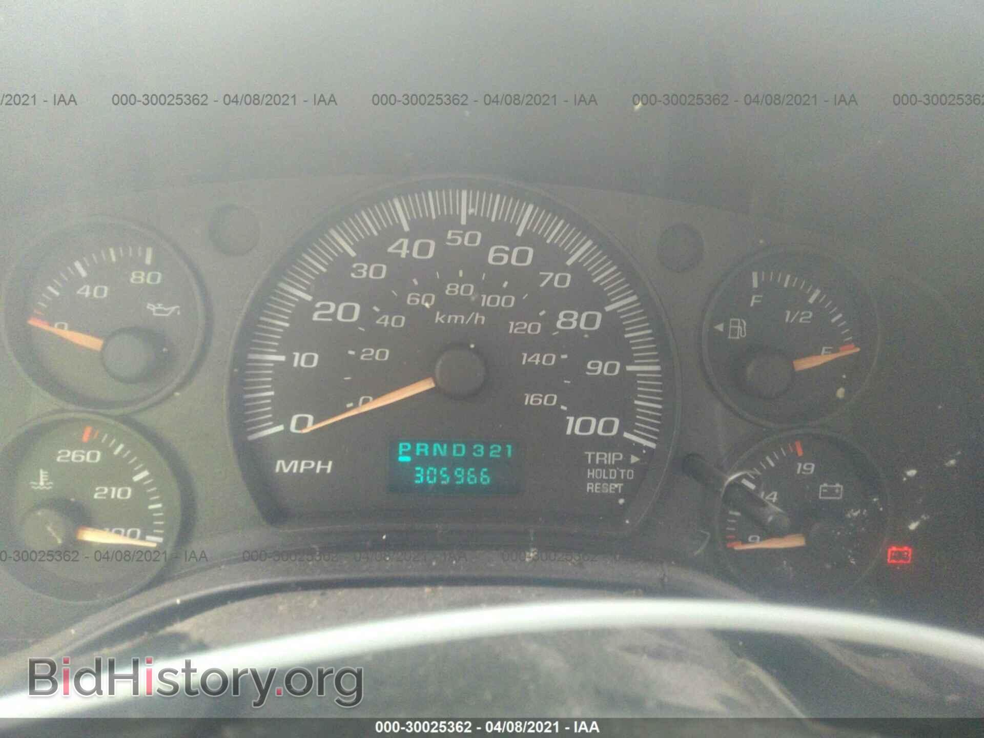 2007 CHEVROLET EXPRESS CARGO VAN - VIN: 1GCGG29V771111945 - Photo 7