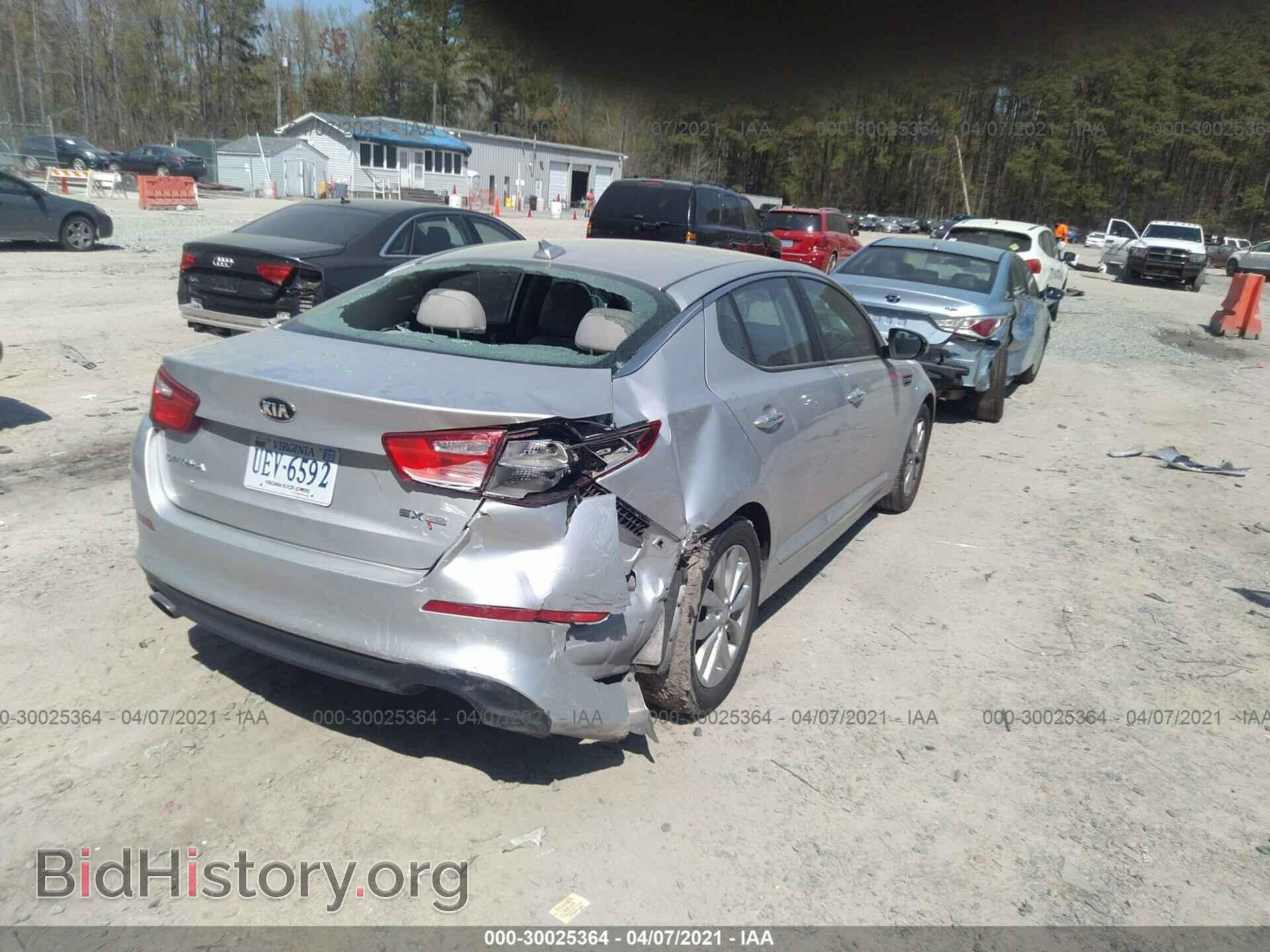 2014 KIA OPTIMA - VIN: 5XXGN4A74EG342270 - Фото 4