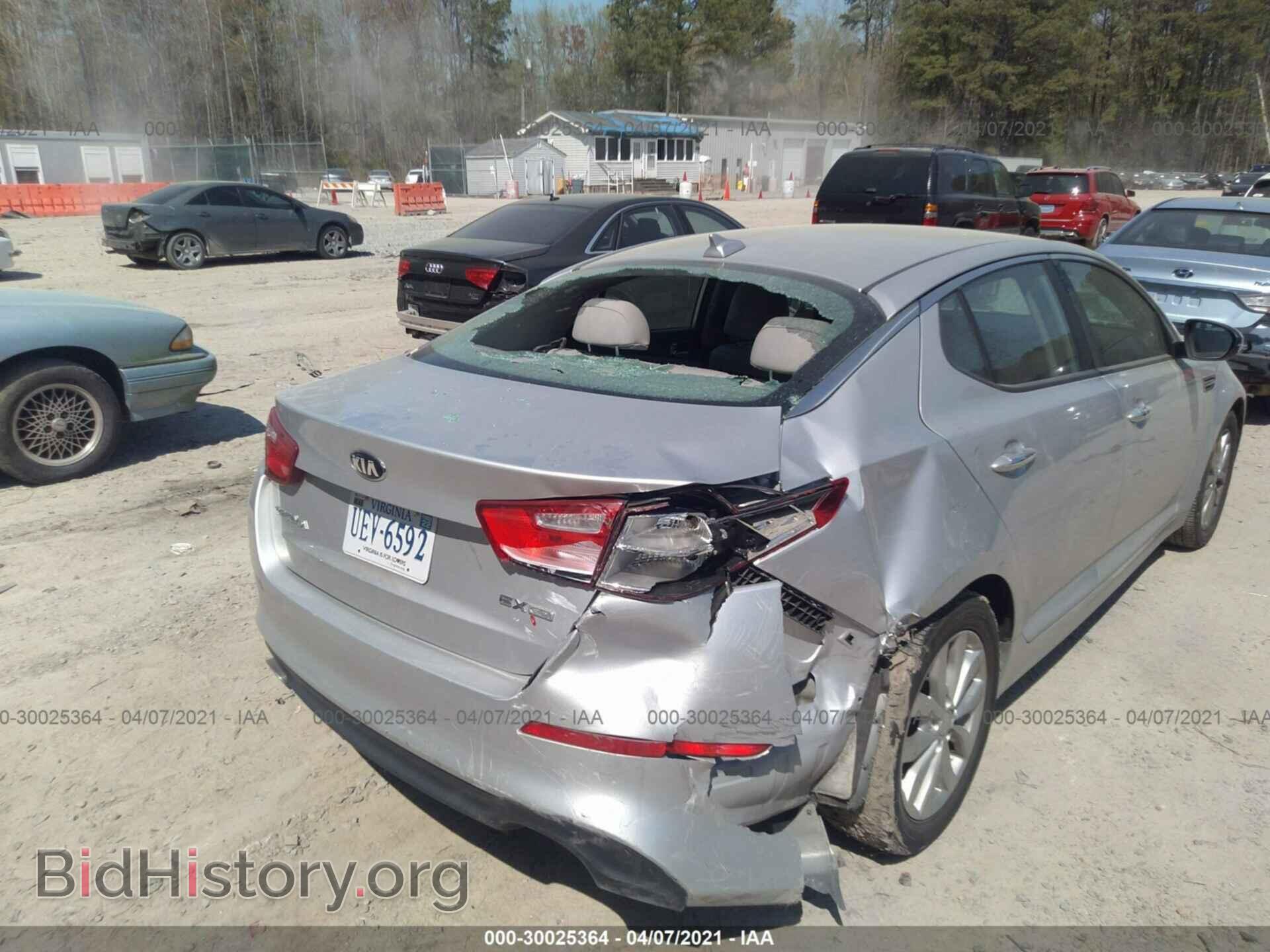 2014 KIA OPTIMA - VIN: 5XXGN4A74EG342270 - Фото 6
