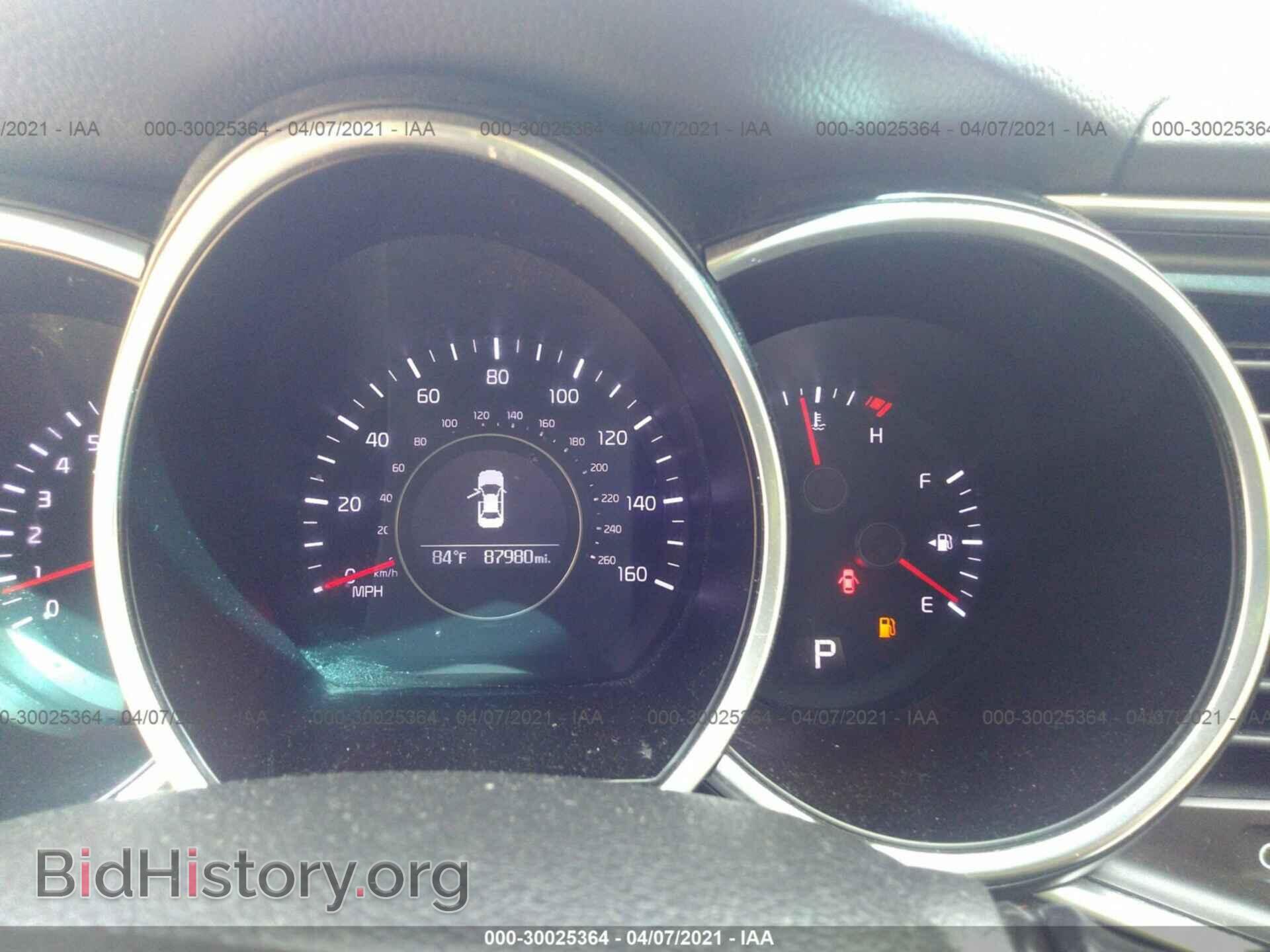 2014 KIA OPTIMA - VIN: 5XXGN4A74EG342270 - Фото 7