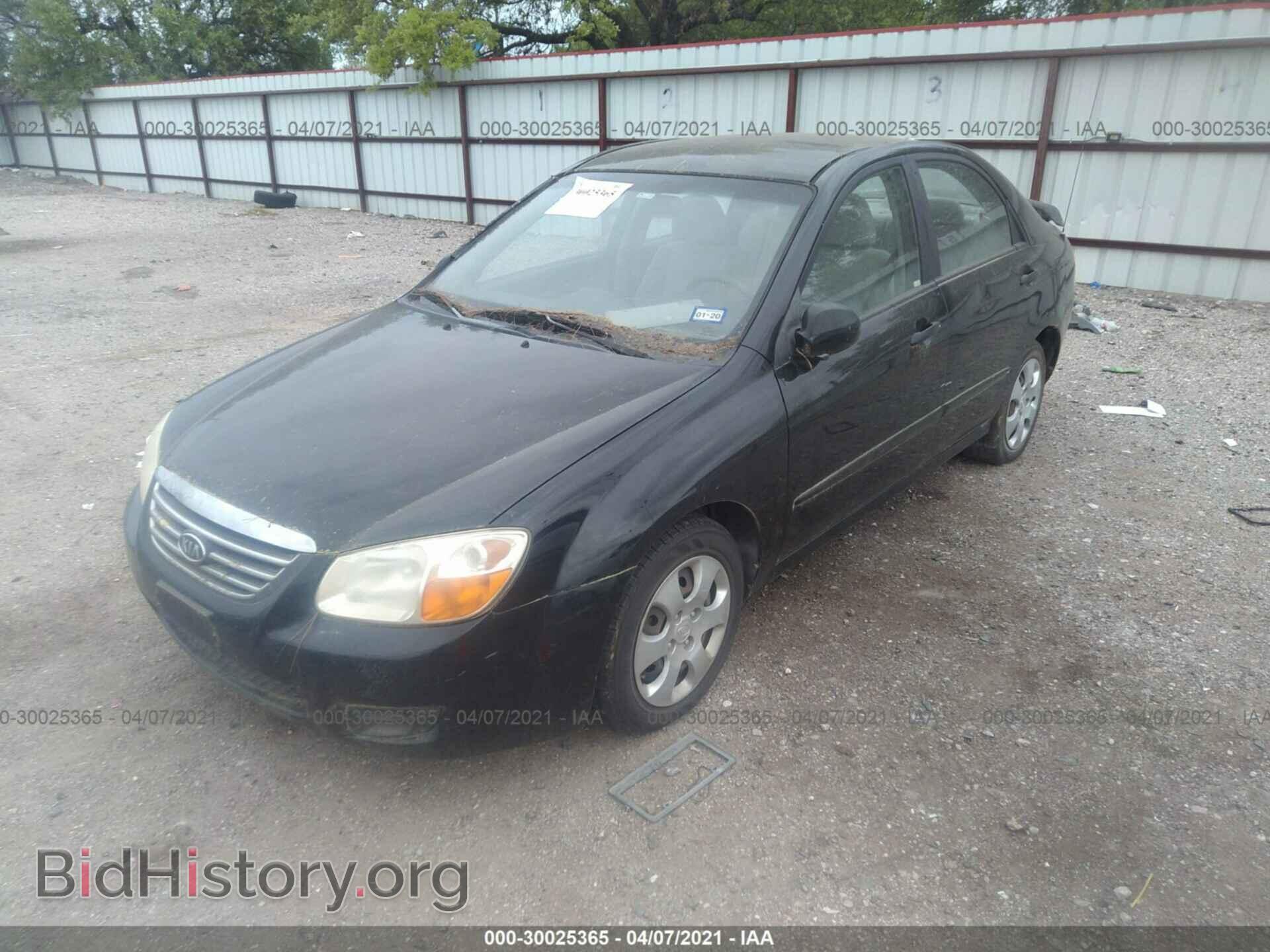 2008 KIA SPECTRA - VIN: KNAFE121585559501 - Фото 2